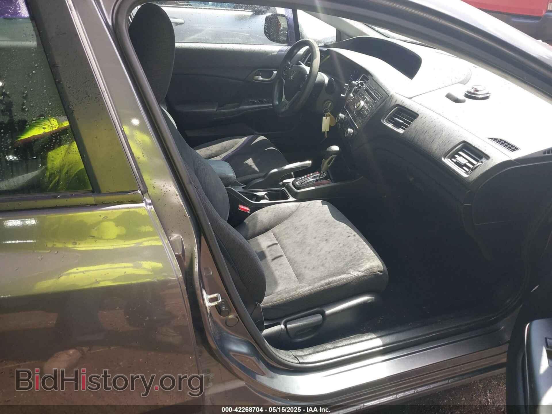 2013 HONDA CIVIC - VIN: 2HGFB2F54DH538058 - Фото 5