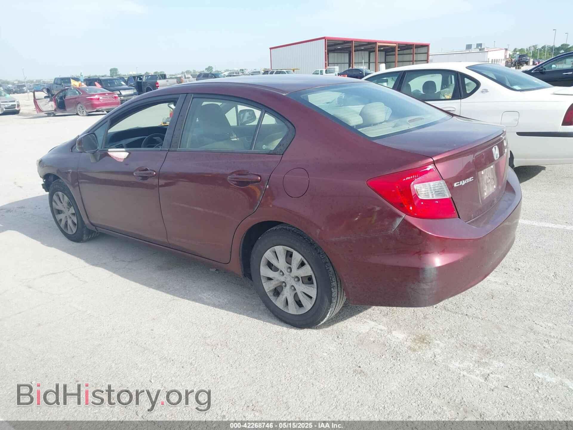 2012 HONDA CIVIC - VIN: JHMFB2F57CS003648 - Фото 3