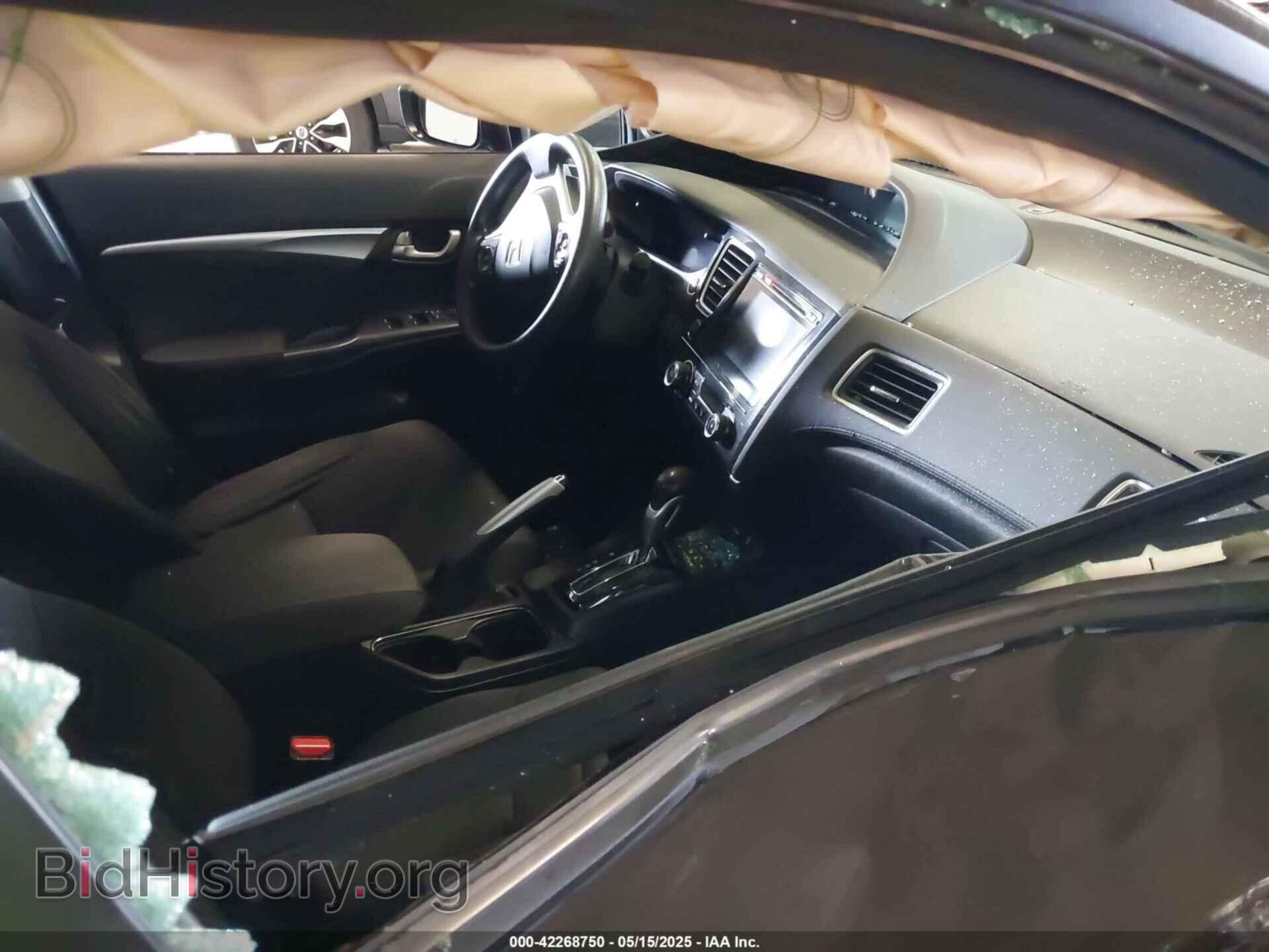 2015 HONDA CIVIC - VIN: 19XFB2F80FE249394 - Фото 5