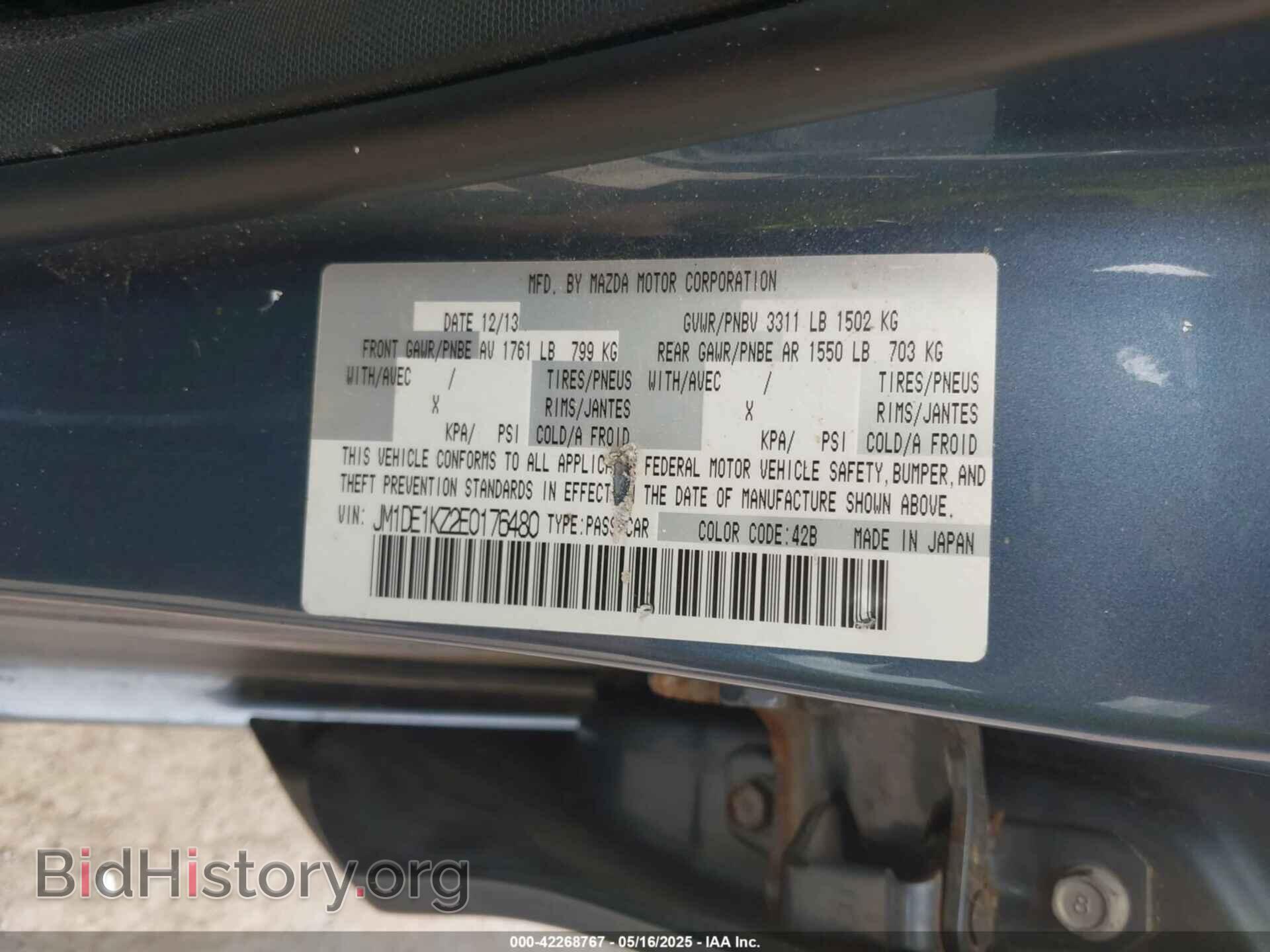 2014 MAZDA MAZDA2 - VIN: JM1DE1KZ2E0176480 - Фото 9