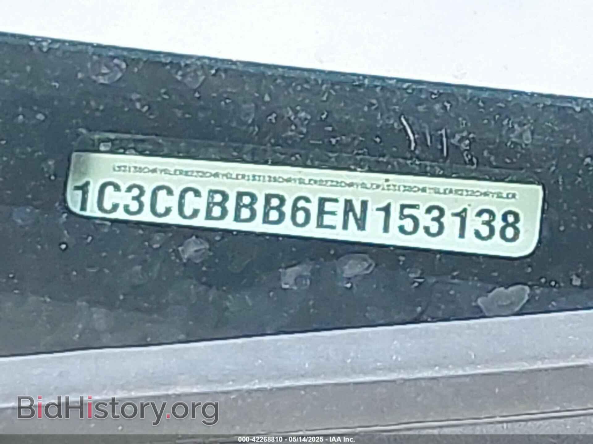 2014 CHRYSLER 200 - VIN: 1C3CCBBB6EN153138 - Фото 9