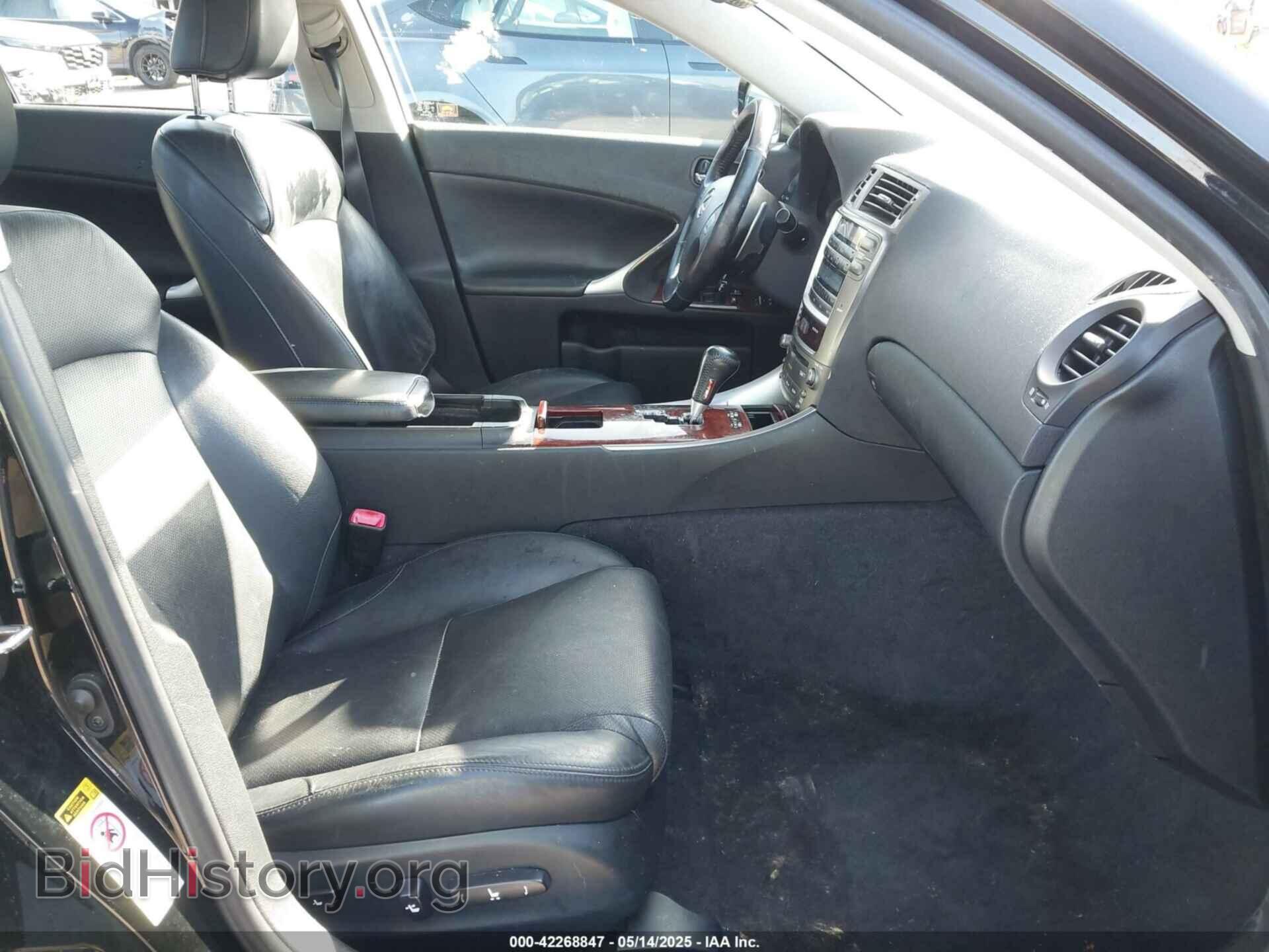 2007 LEXUS IS - VIN: JTHBK262375036378 - Фото 5