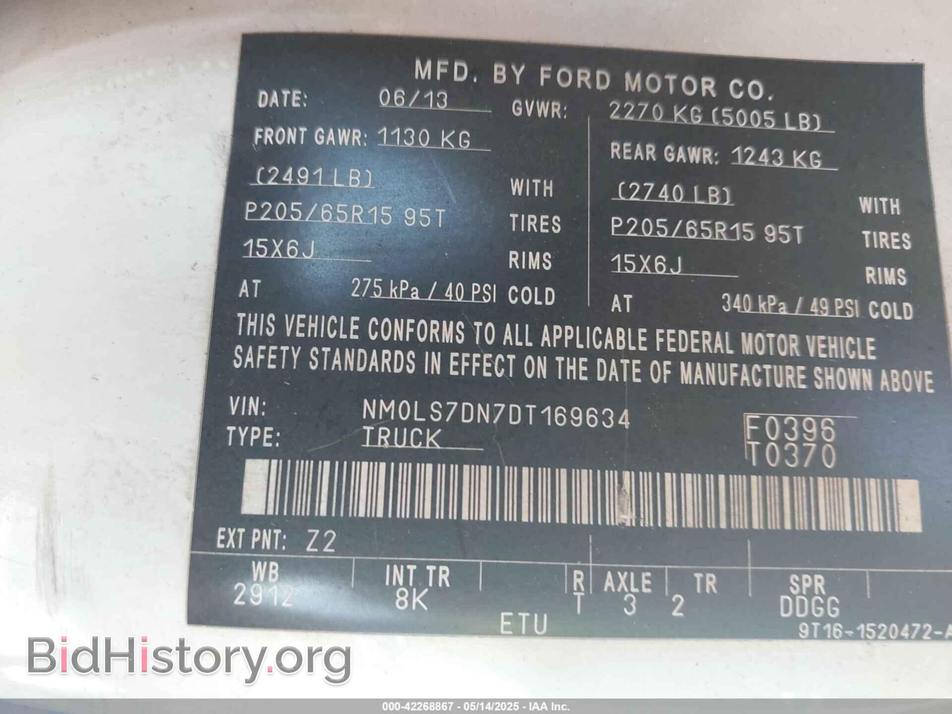 2013 FORD TRANSIT CONNECT - VIN: NM0LS7DN7DT169634 - Фото 9