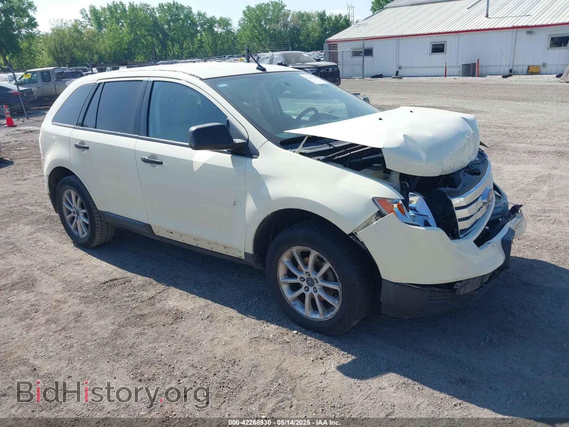 Фотография 2FMDK36C08BA67458 - FORD EDGE 2008