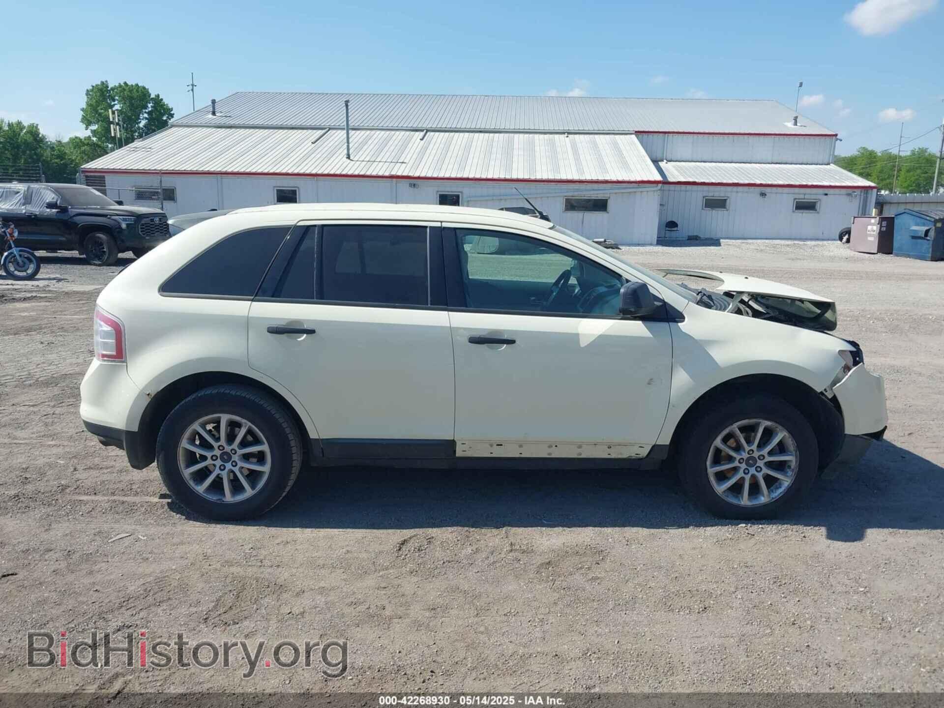 2008 FORD EDGE - VIN: 2FMDK36C08BA67458 - Фото 13