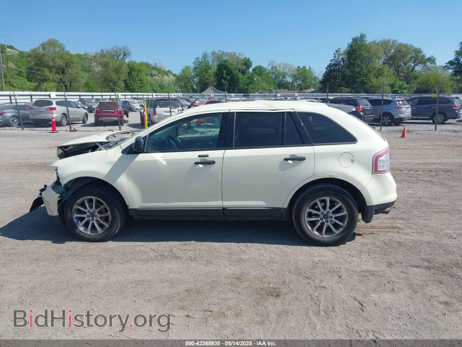 2008 FORD EDGE - VIN: 2FMDK36C08BA67458 - Фото 14