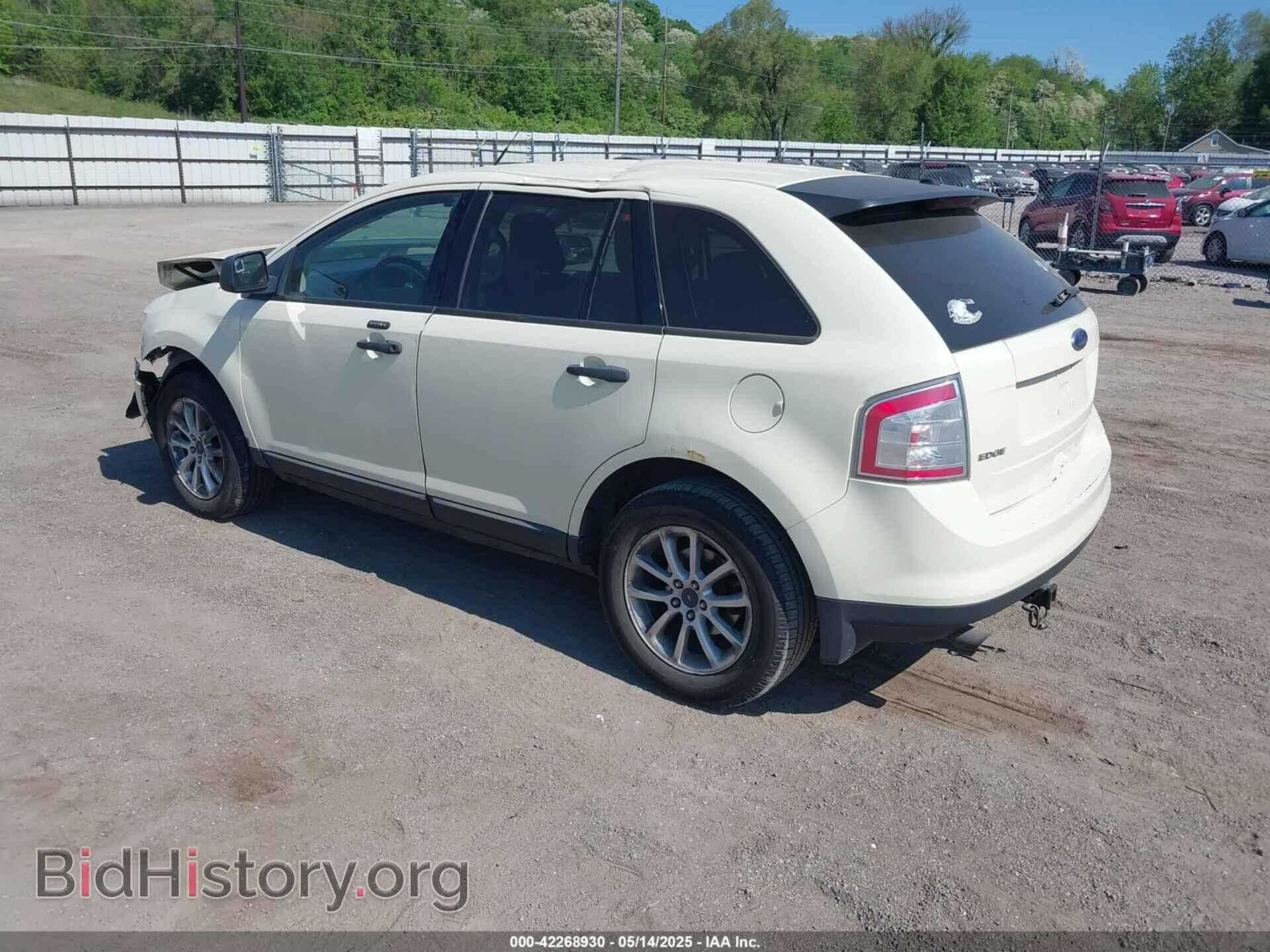 2008 FORD EDGE - VIN: 2FMDK36C08BA67458 - Фото 3