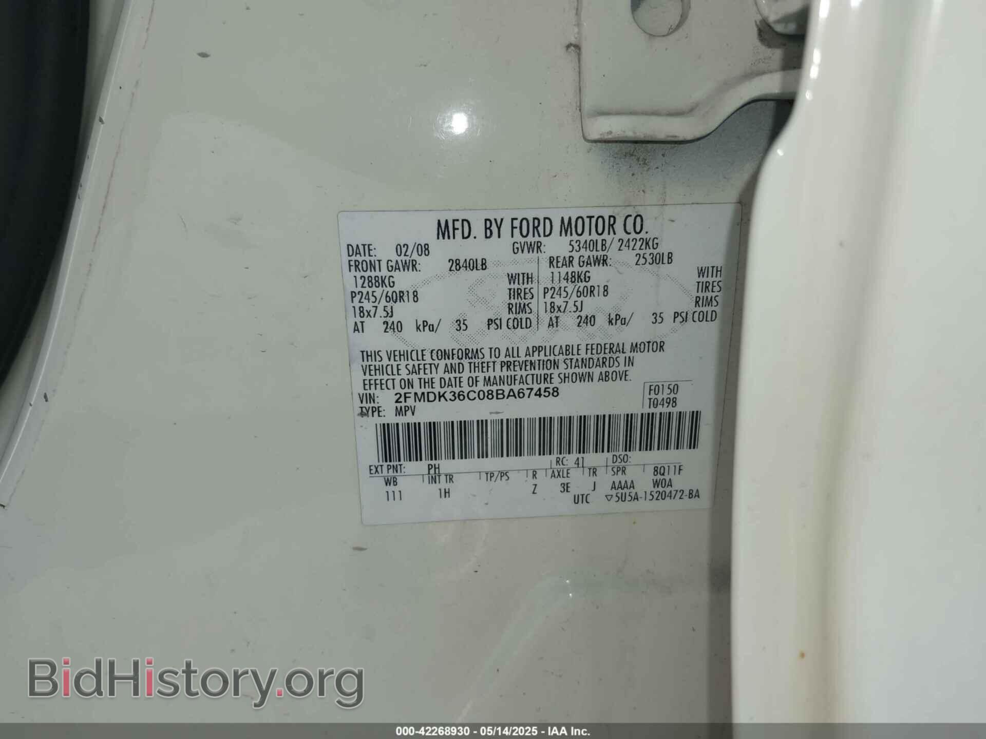 2008 FORD EDGE - VIN: 2FMDK36C08BA67458 - Фото 9