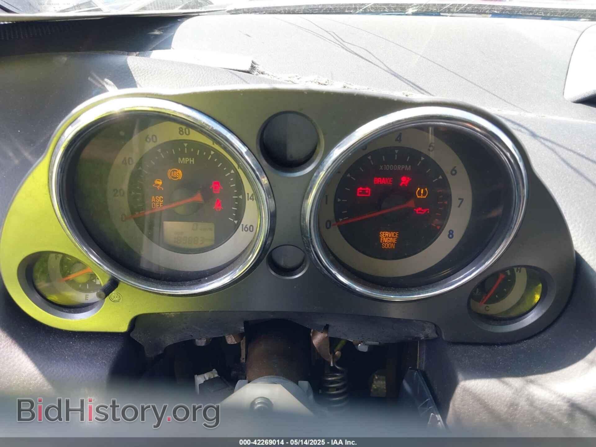 2012 MITSUBISHI ECLIPSE - VIN: 4A31K5DF7CE001063 - Photo 7