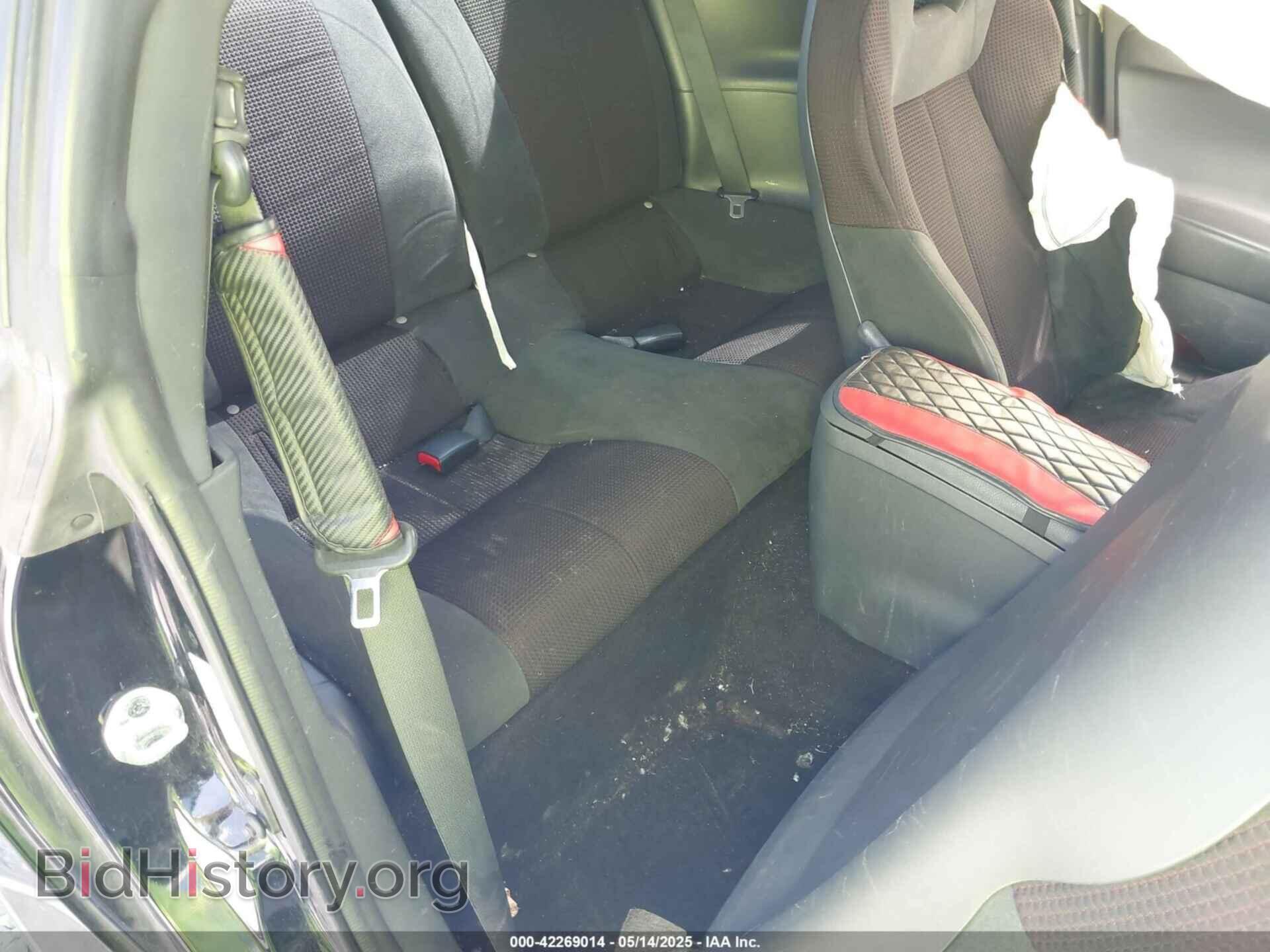 2012 MITSUBISHI ECLIPSE - VIN: 4A31K5DF7CE001063 - Photo 8