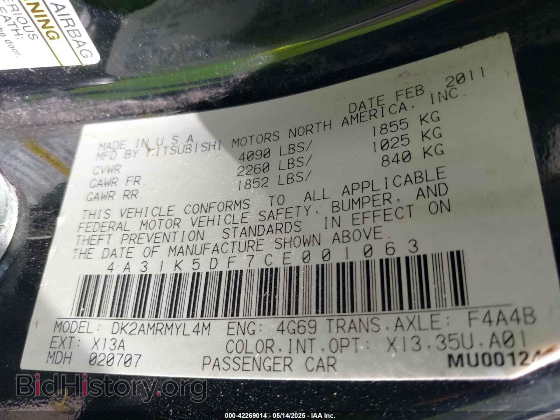 2012 MITSUBISHI ECLIPSE - VIN: 4A31K5DF7CE001063 - Photo 9