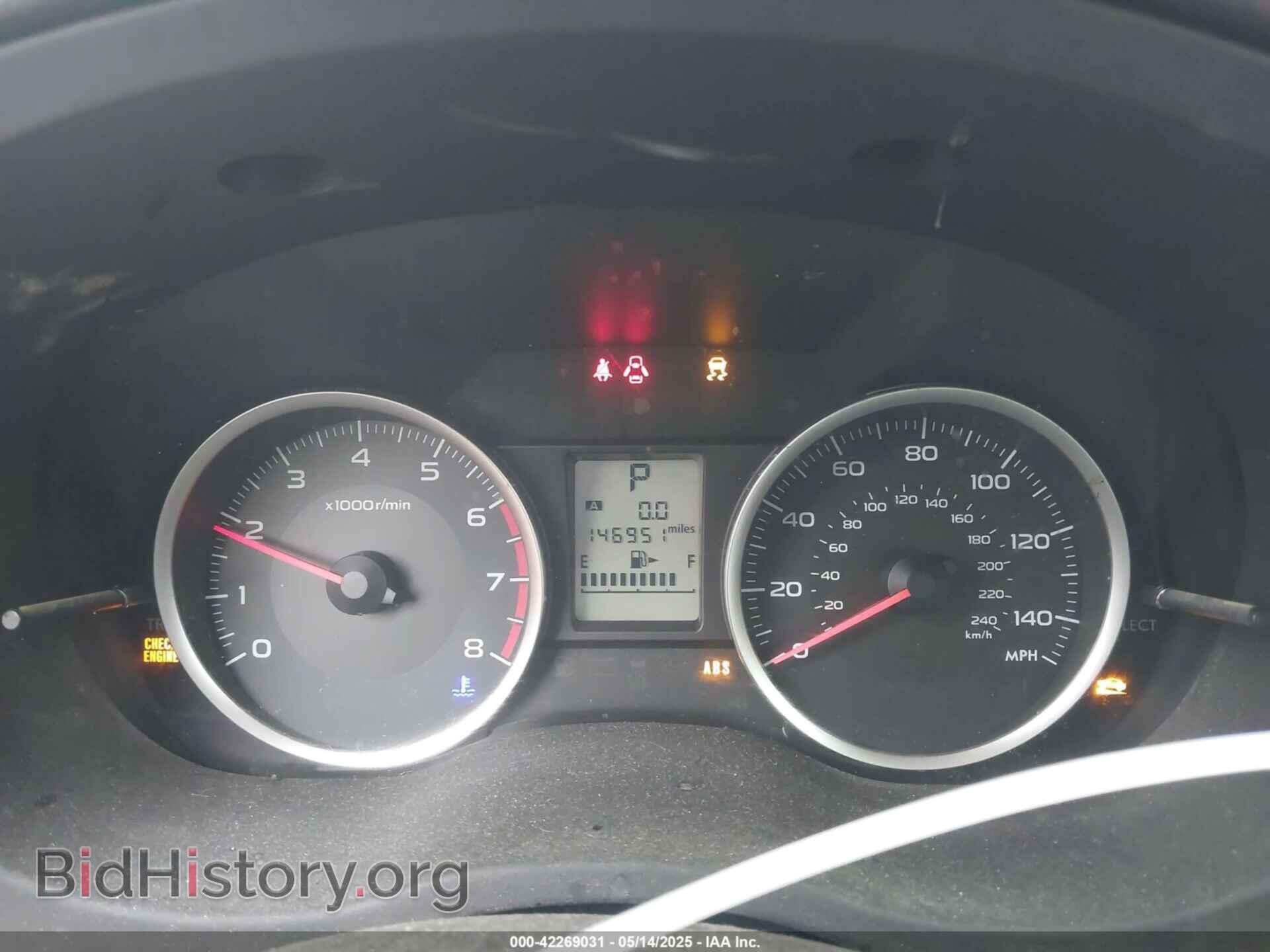 2014 SUBARU FORESTER - VIN: JF2SJAEC6EH485429 - Фото 7