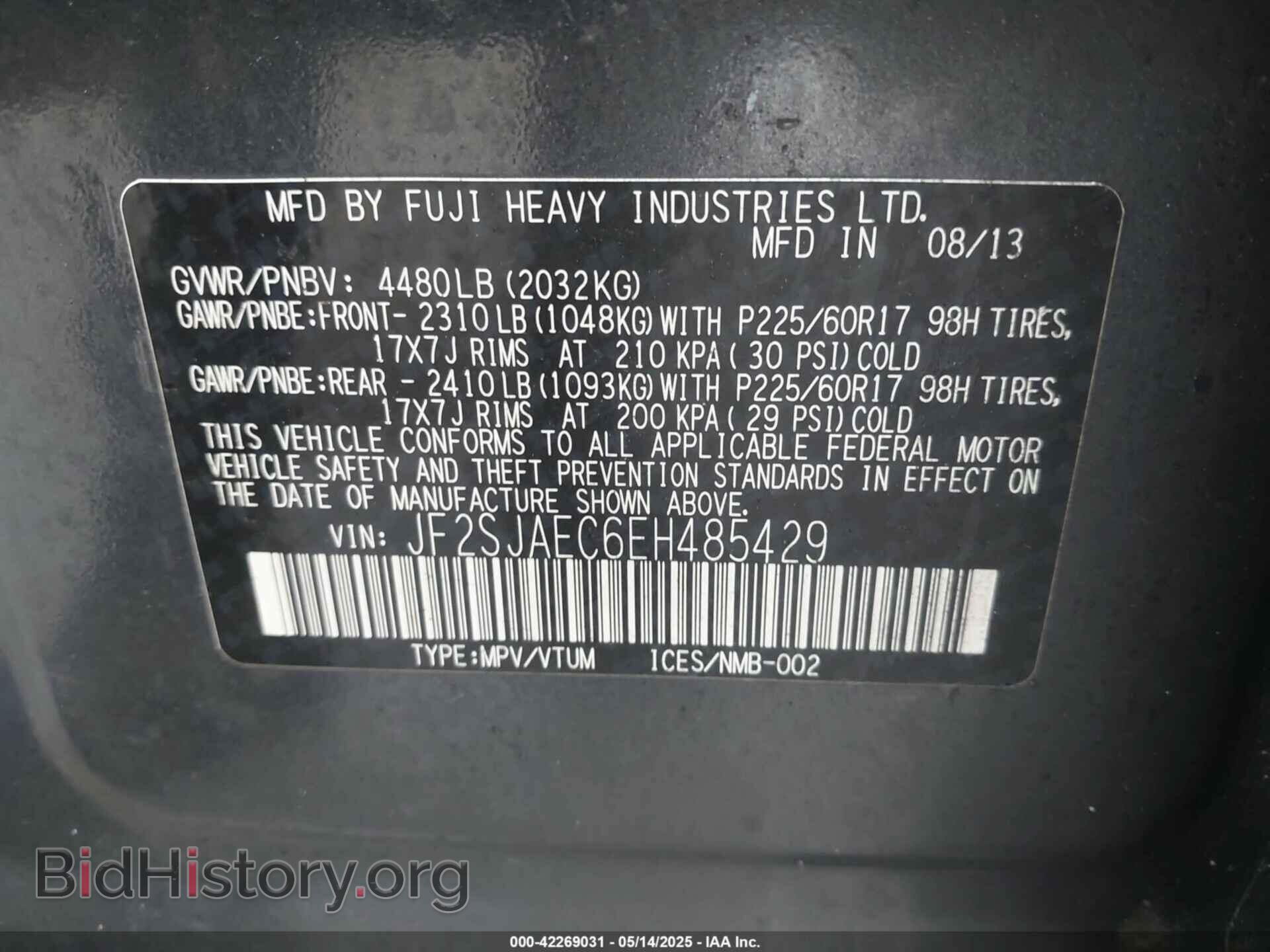 2014 SUBARU FORESTER - VIN: JF2SJAEC6EH485429 - Фото 9