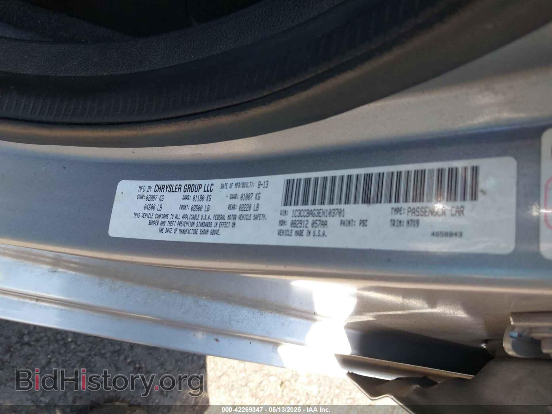 2014 CHRYSLER 200 - VIN: 1C3CCBAG3EN103701 - Фото 9
