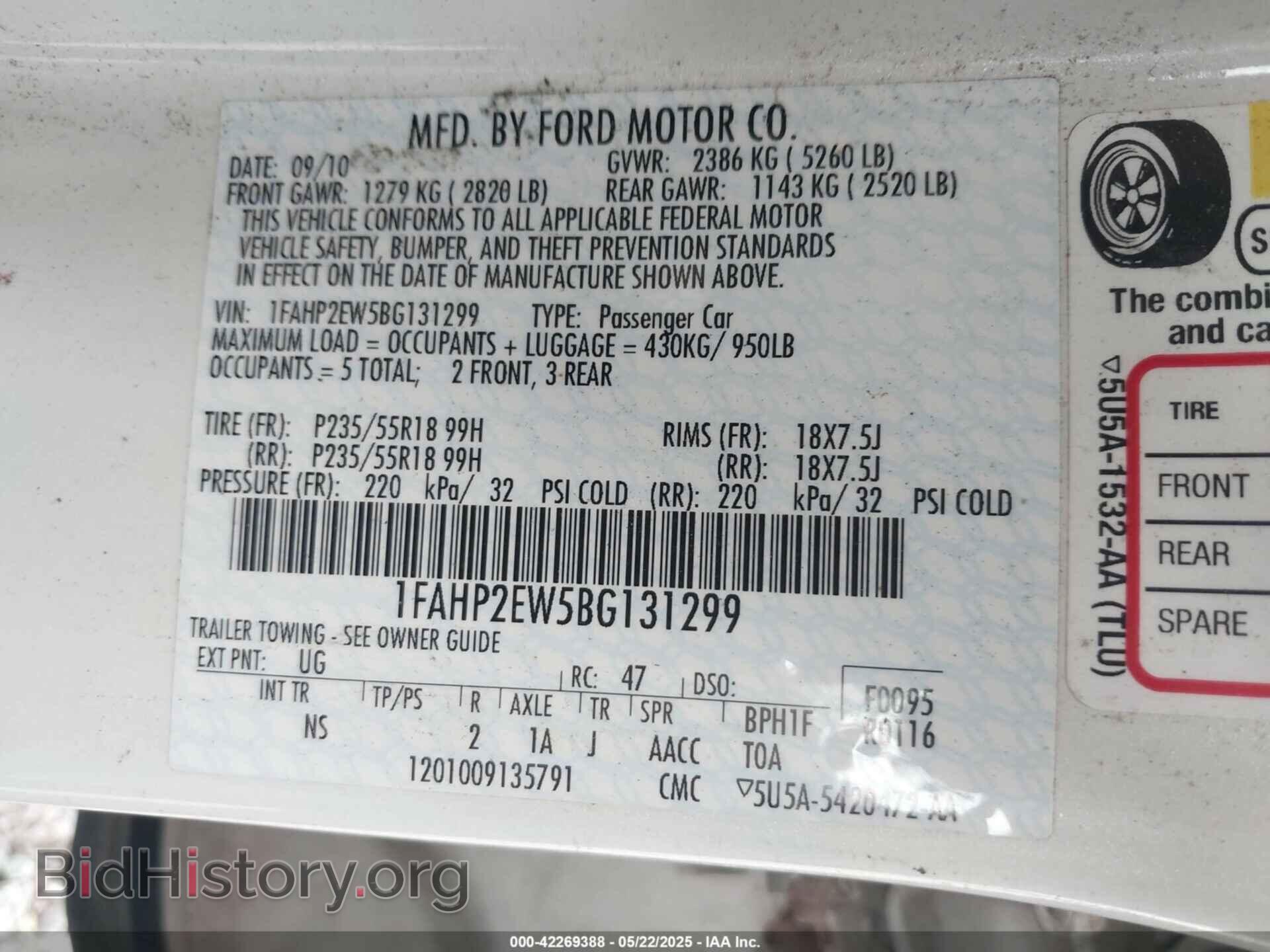 2011 FORD TAURUS - VIN: 1FAHP2EW5BG131299 - Фото 9