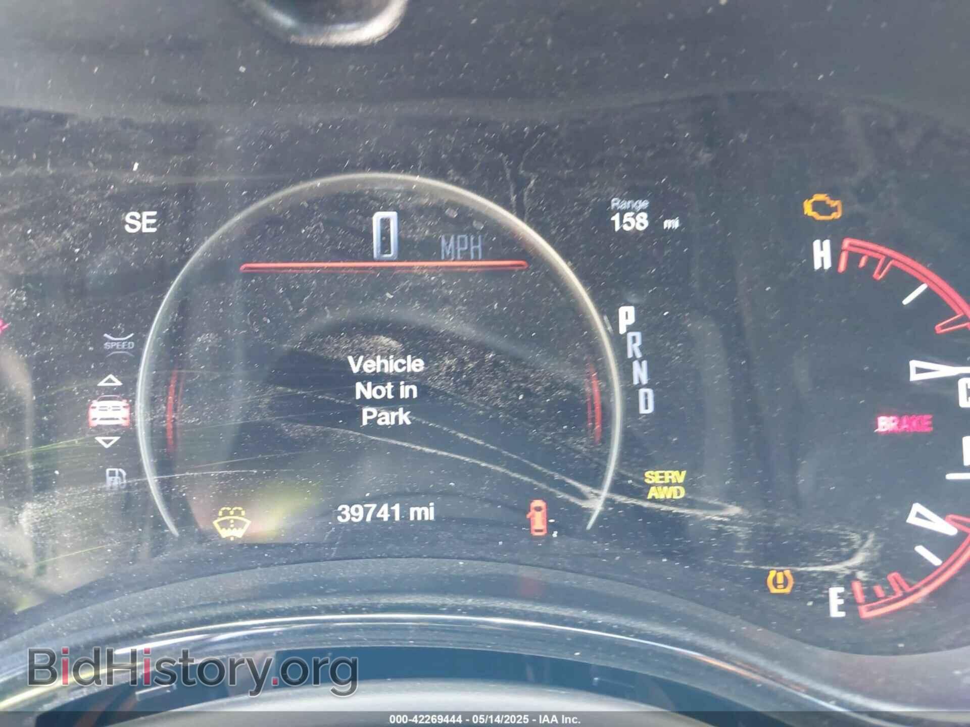 2023 DODGE DURANGO - VIN: 1C4SDJFT7PC676233 - Фото 7
