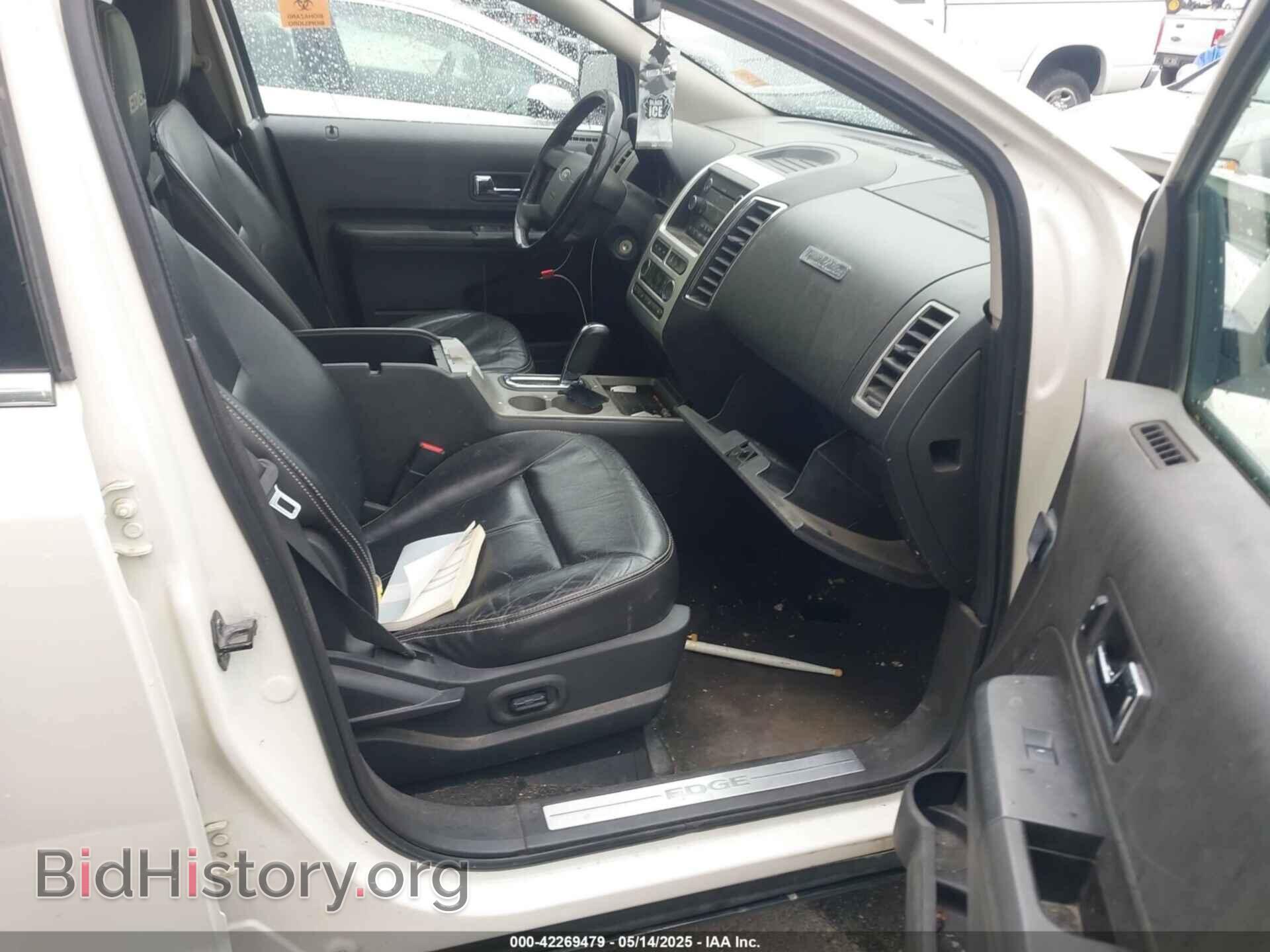 2008 FORD EDGE - VIN: 2FMDK39C38BB39779 - Photo 5
