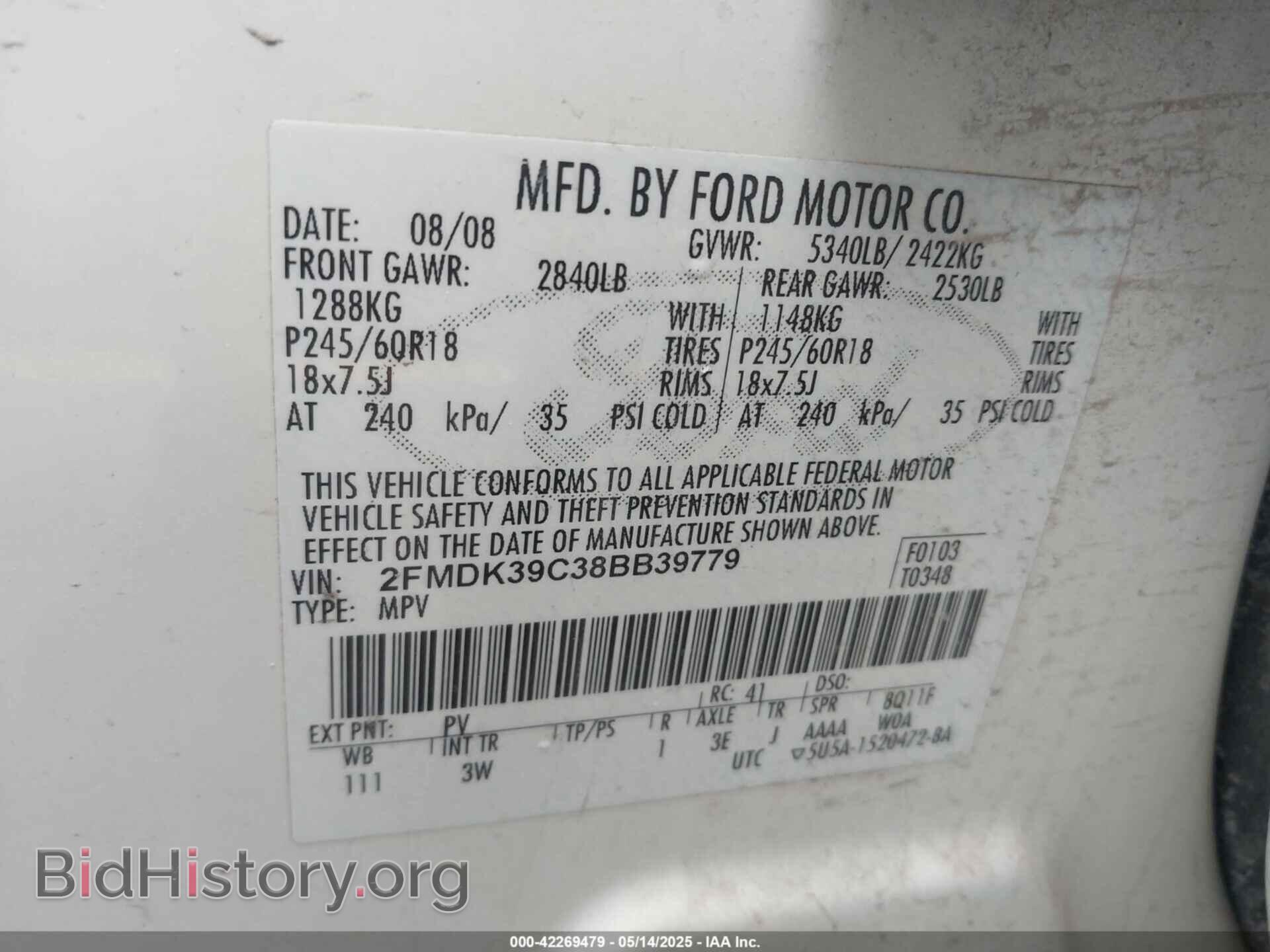2008 FORD EDGE - VIN: 2FMDK39C38BB39779 - Photo 9