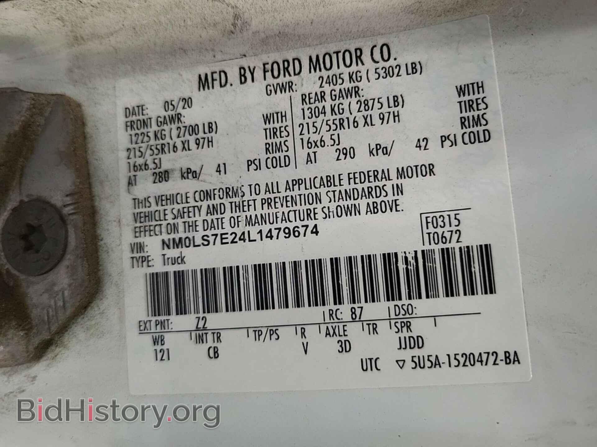 2020 FORD TRANSIT CONNECT - VIN: NM0LS7E24L1479674 - Фото 34