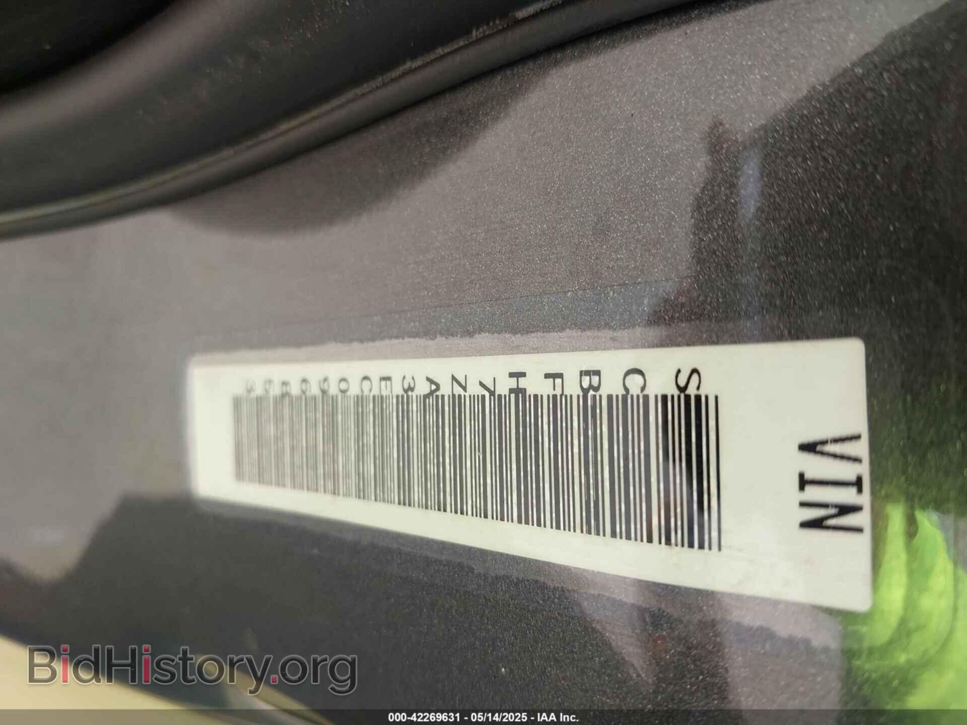 2014 BENTLEY CONTINENTAL GT - VIN: SCBFH7ZA3EC096853 - Фото 9