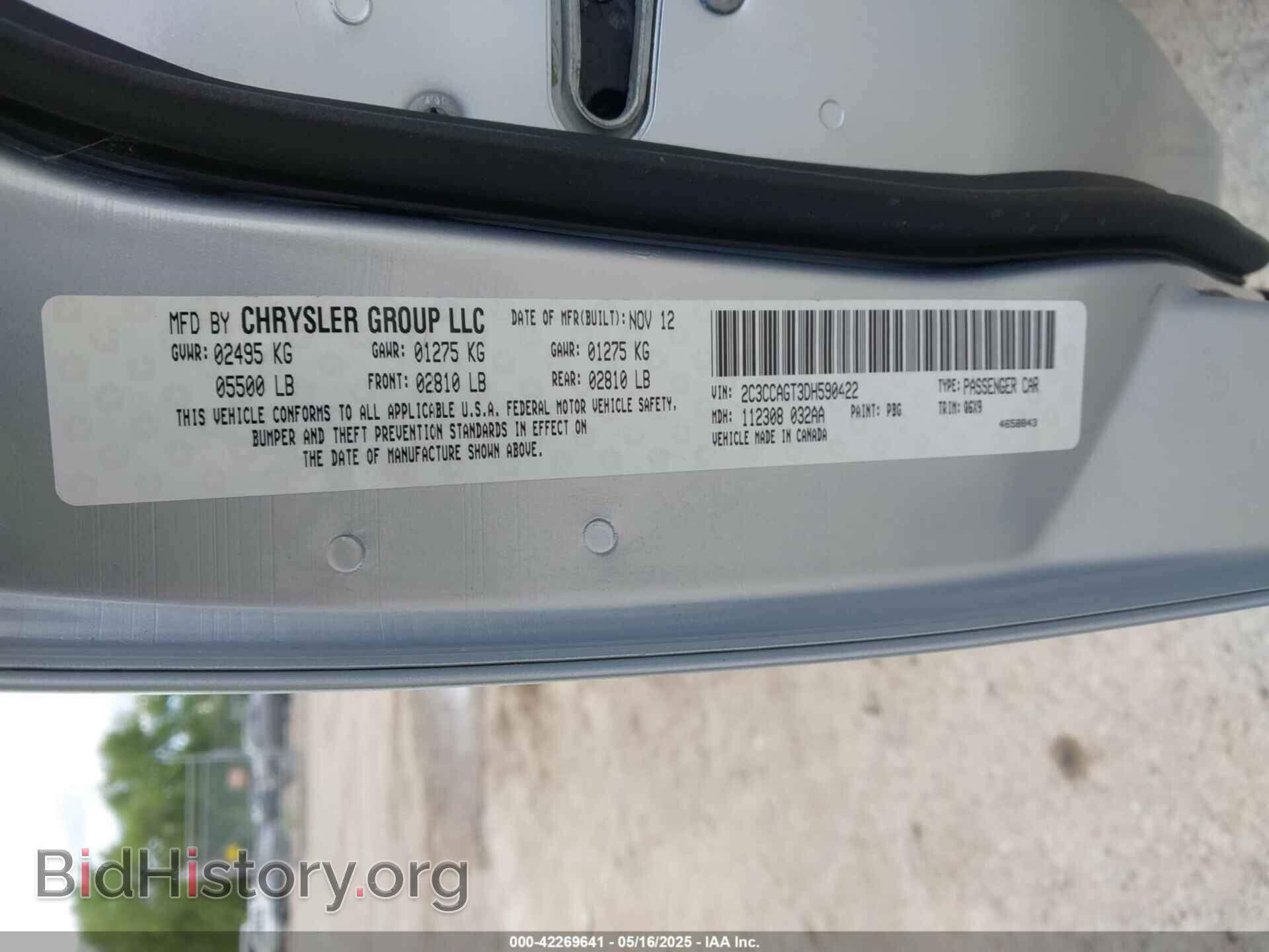 2013 CHRYSLER 300 - VIN: 2C3CCAGT3DH590422 - Фото 9