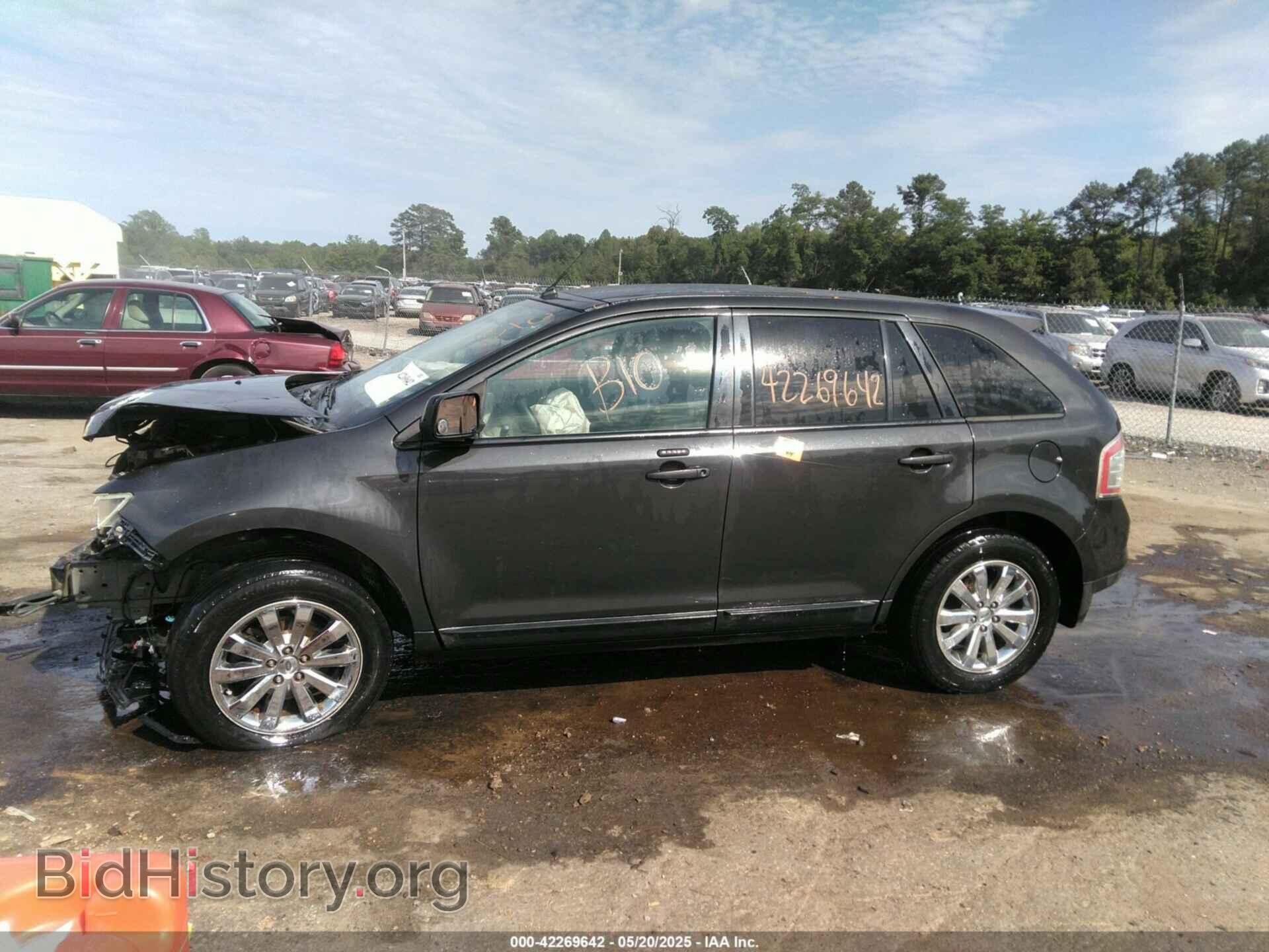 2007 FORD EDGE - VIN: 2FMDK49C57BB31283 - Фото 14
