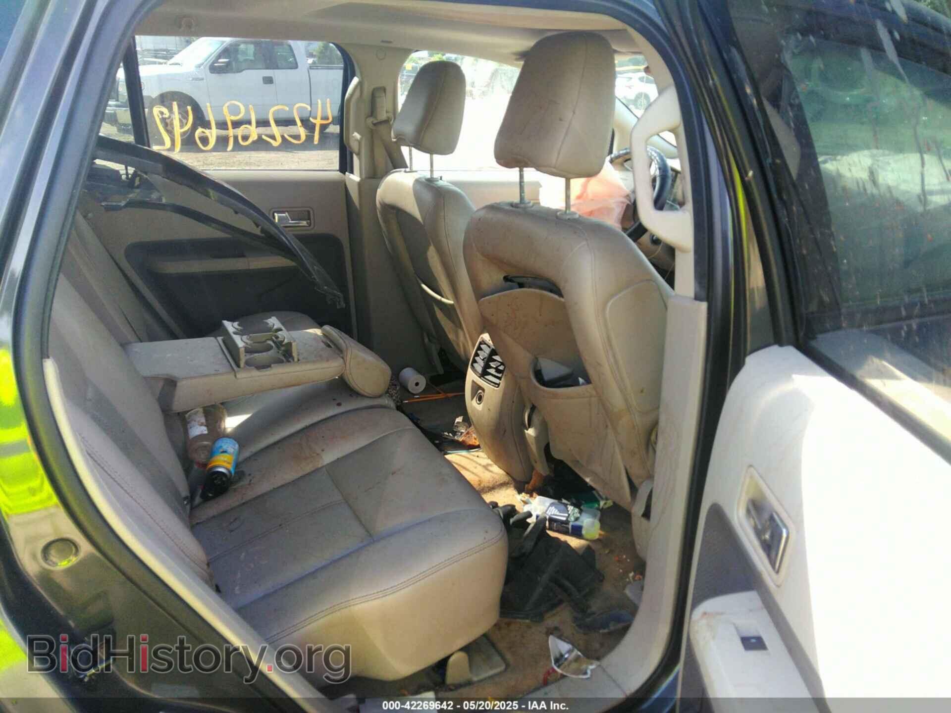 2007 FORD EDGE - VIN: 2FMDK49C57BB31283 - Фото 8