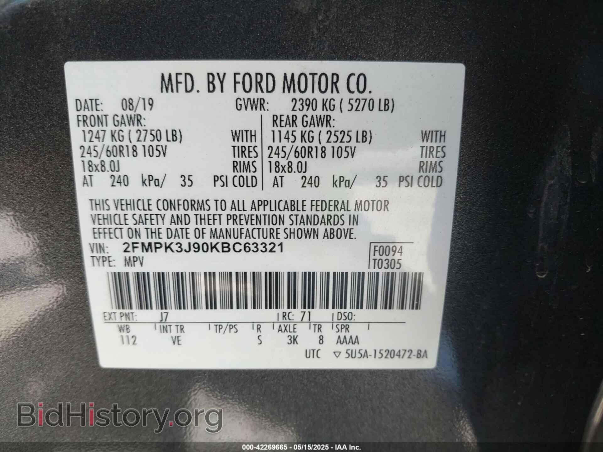 2019 FORD EDGE - VIN: 2FMPK3J90KBC63321 - Фото 9