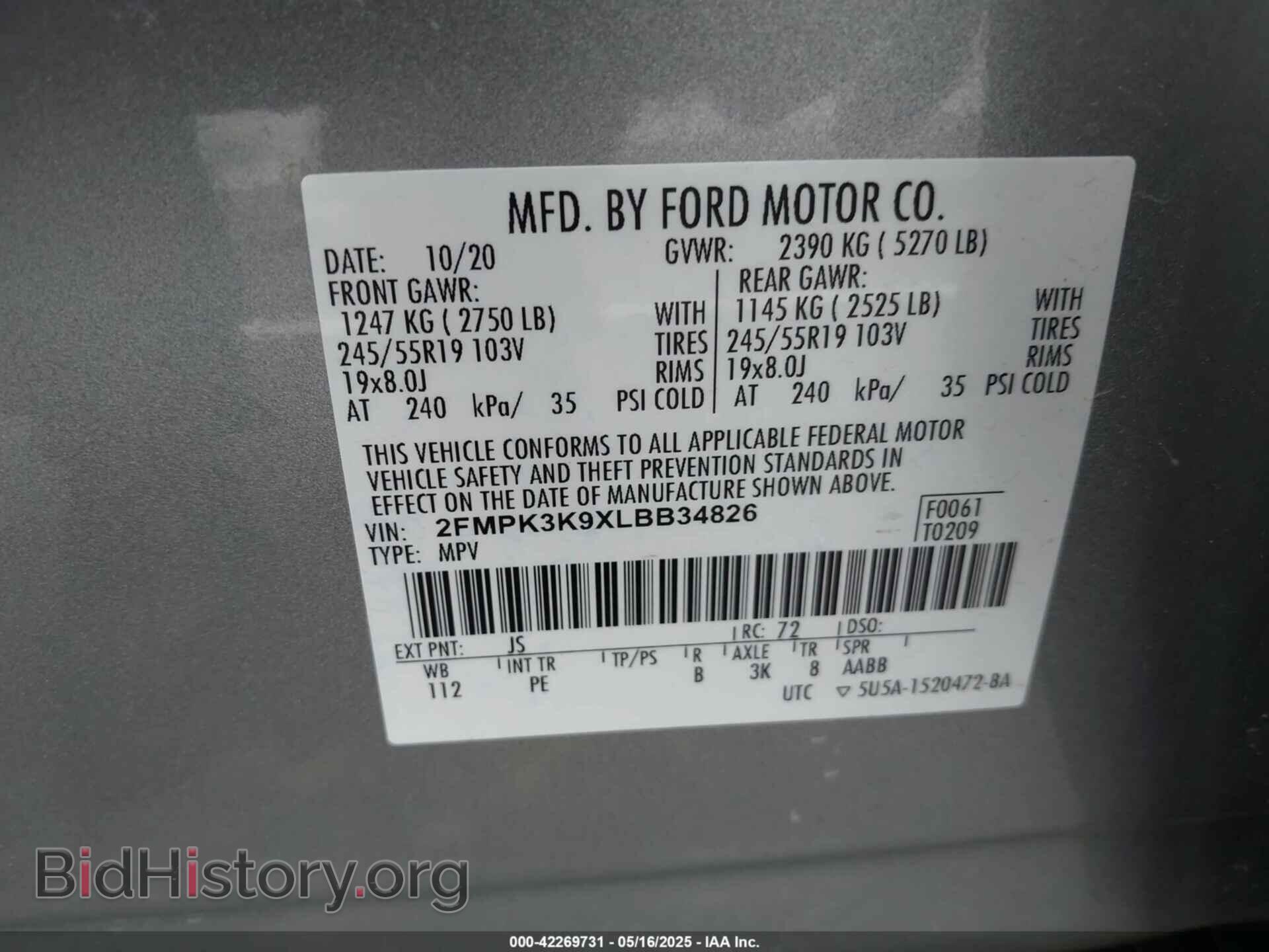 2020 FORD EDGE - VIN: 2FMPK3K9XLBB34826 - Фото 9