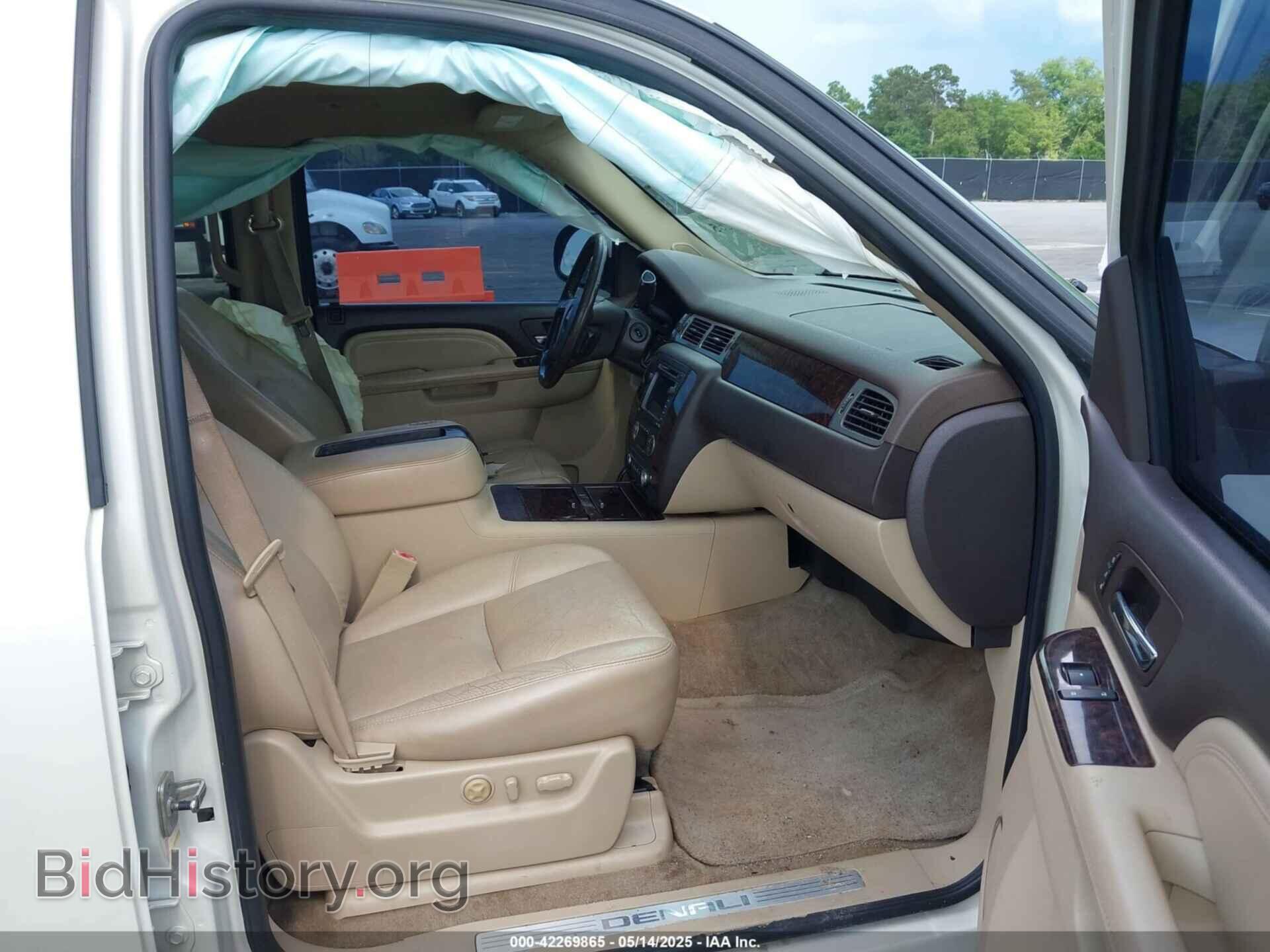 2010 GMC YUKON - VIN: 1GKUCEEF8AR282764 - Фото 5