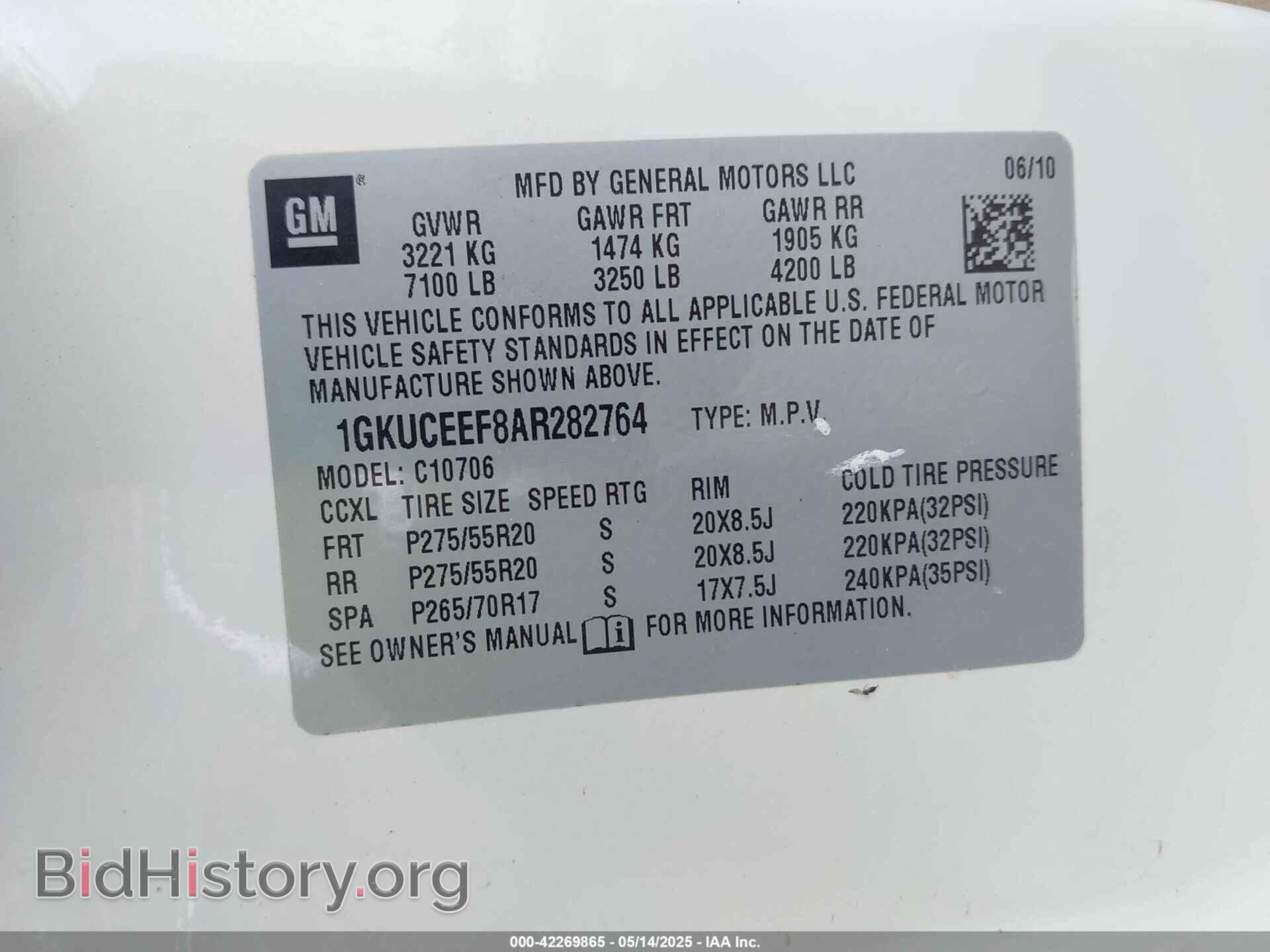 2010 GMC YUKON - VIN: 1GKUCEEF8AR282764 - Фото 9