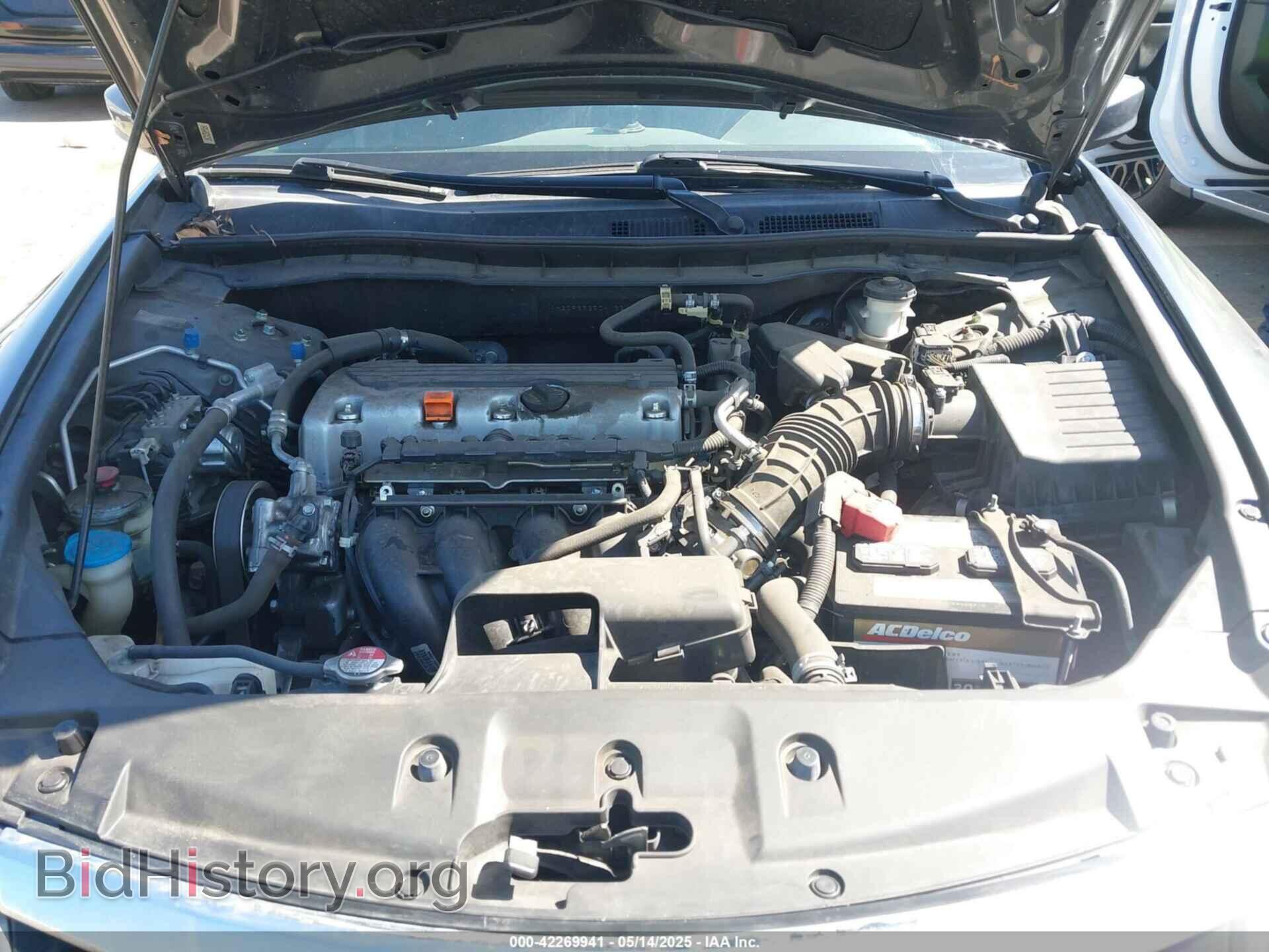 2012 HONDA ACCORD - VIN: 1HGCP2F35CA132113 - Фото 10