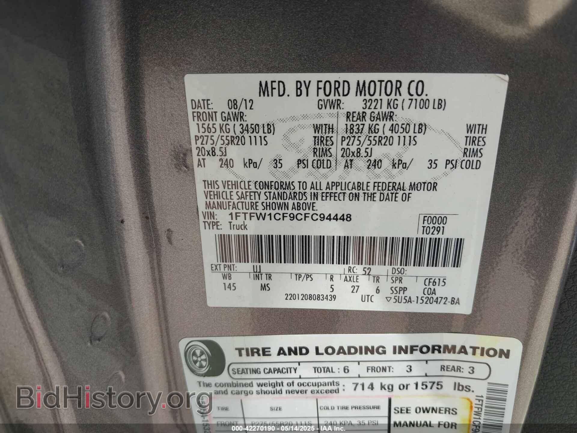 2012 FORD F-150 - VIN: 1FTFW1CF9CFC94448 - Фото 9