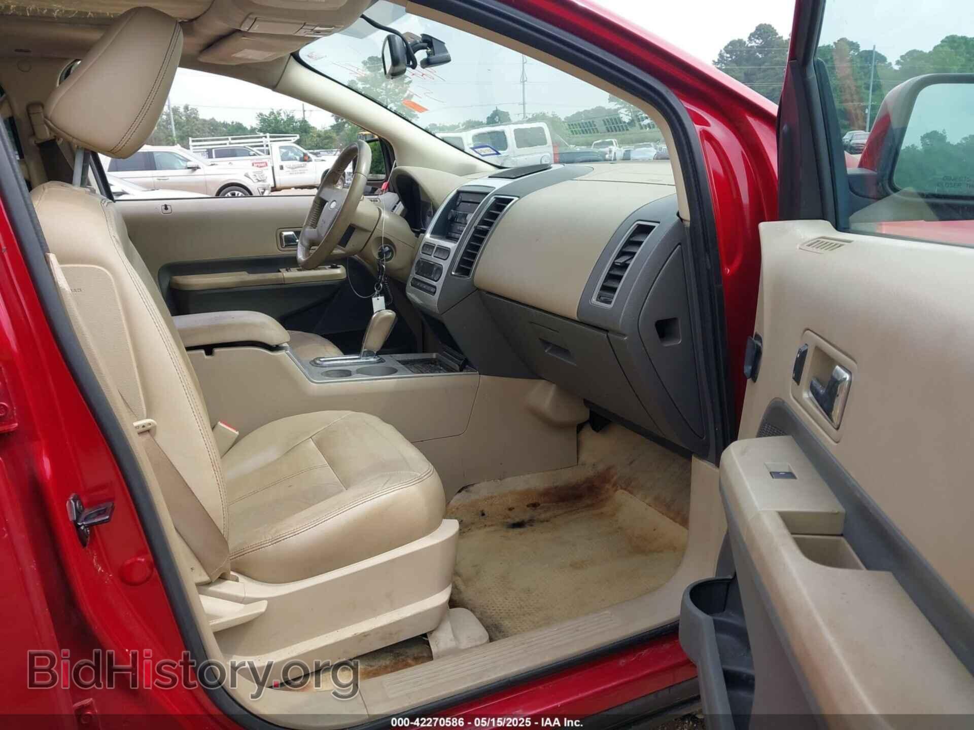 2007 FORD EDGE - VIN: 2FMDK38CX7BA87227 - Фото 5