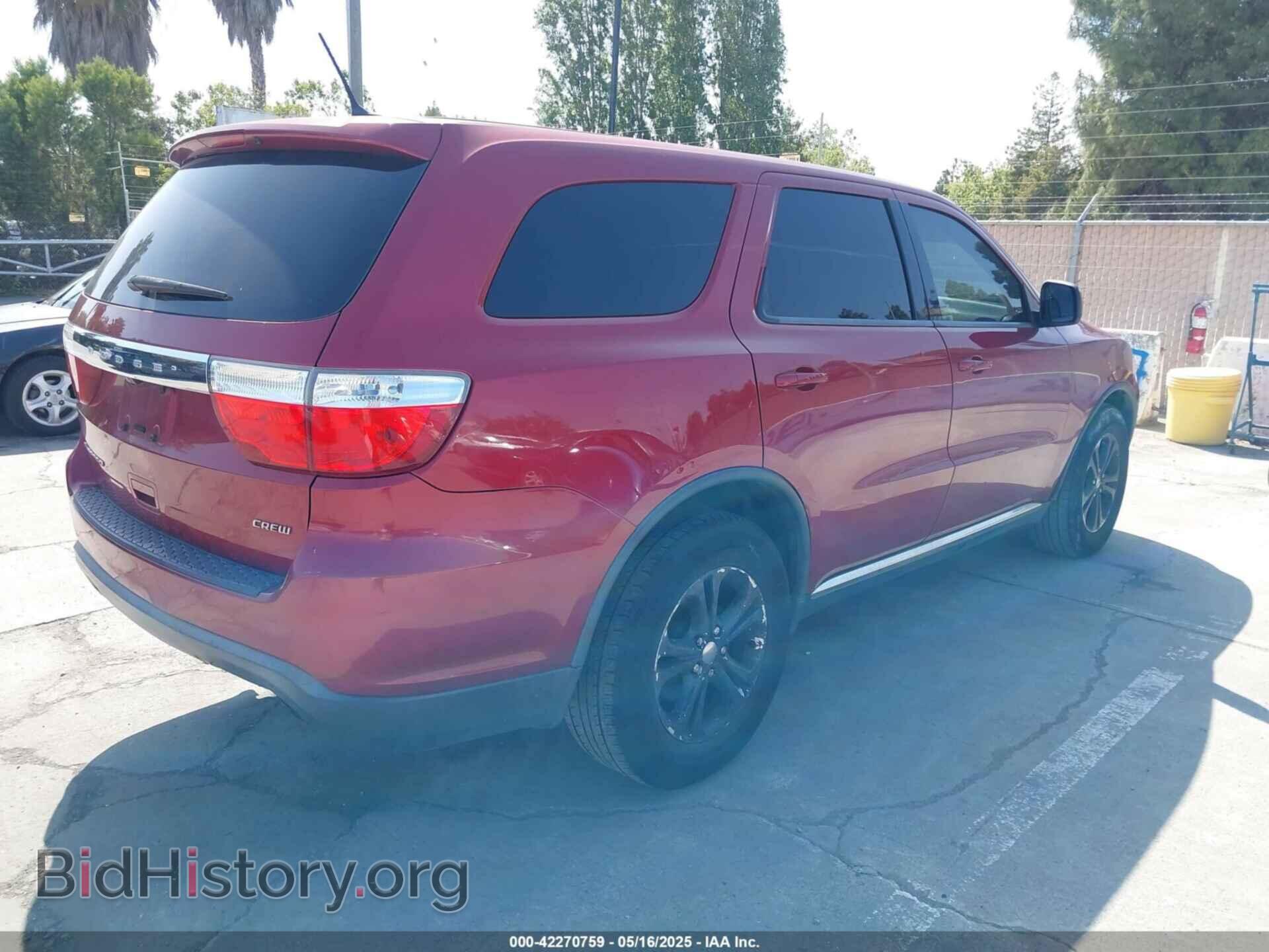 2013 DODGE DURANGO - VIN: 1C4RDHAG5DC662120 - Фото 4