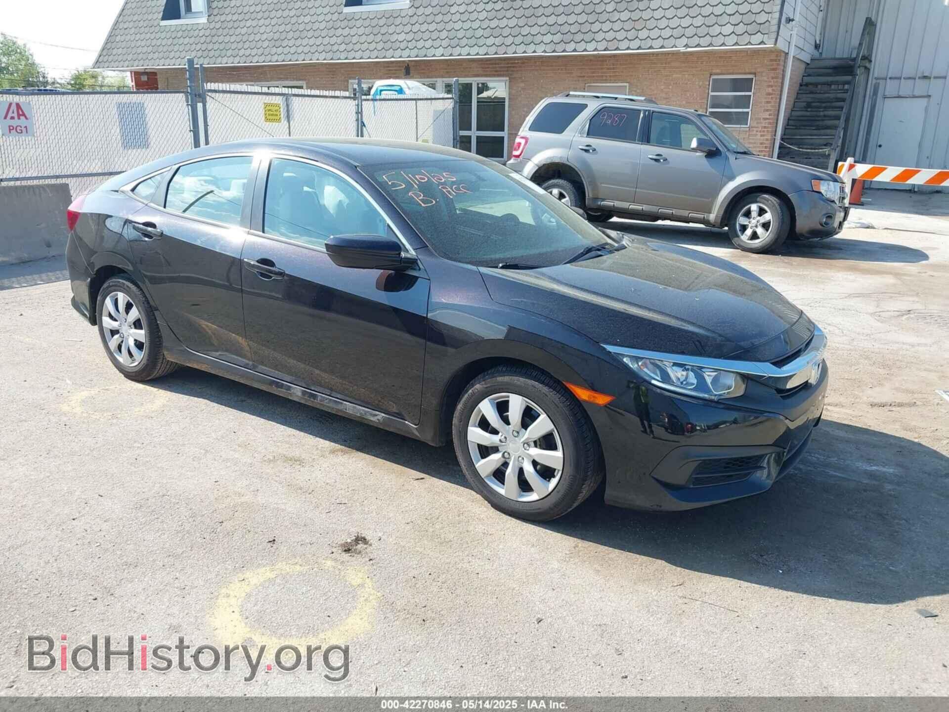 Photo 19XFC2F54HE037653 - HONDA CIVIC 2017