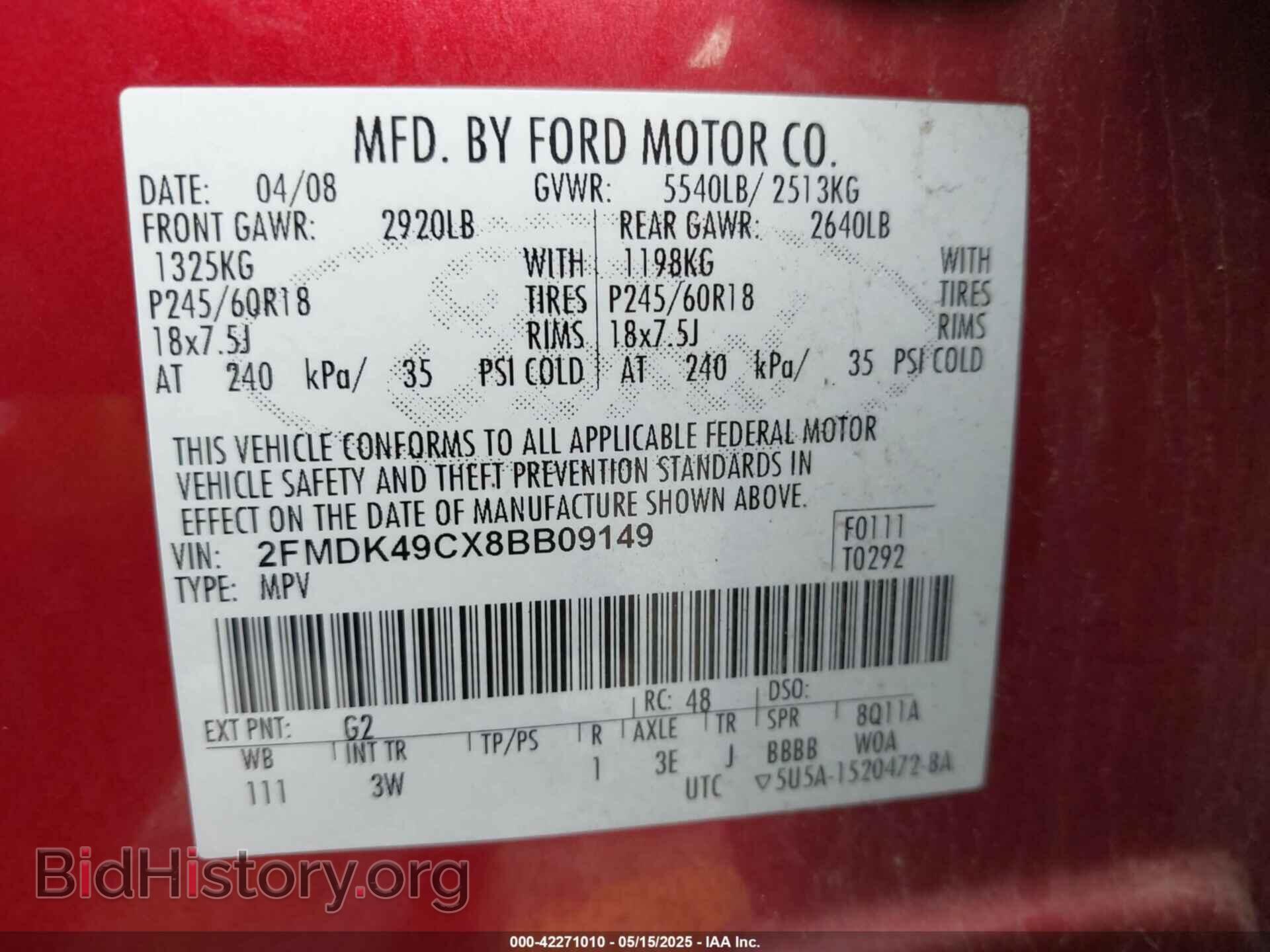2008 FORD EDGE - VIN: 2FMDK49CX8BB09149 - Фото 9
