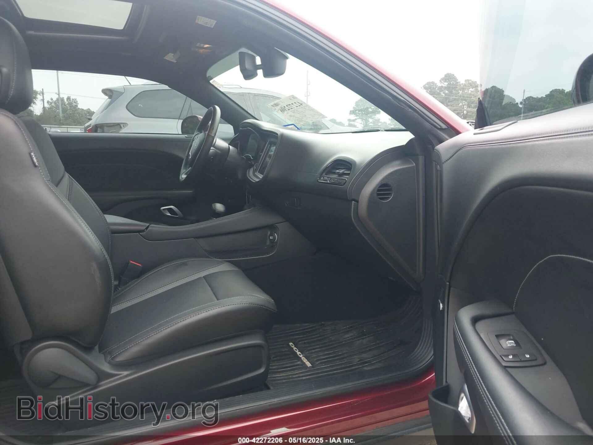 2023 DODGE CHALLENGER - VIN: 2C3CDZAG9PH692898 - Photo 5