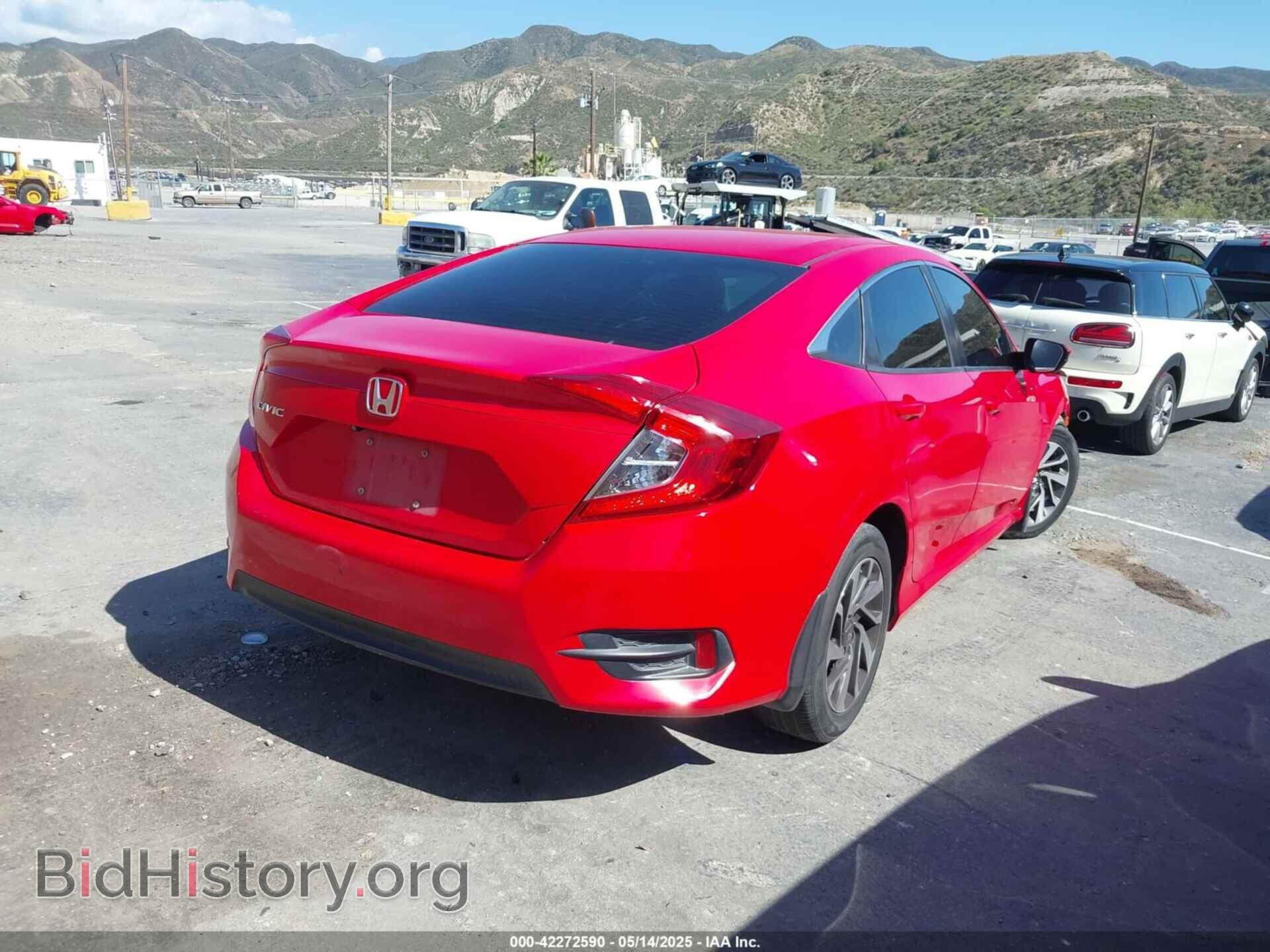 2017 HONDA CIVIC - VIN: 2HGFC2E55HH517448 - Фото 4