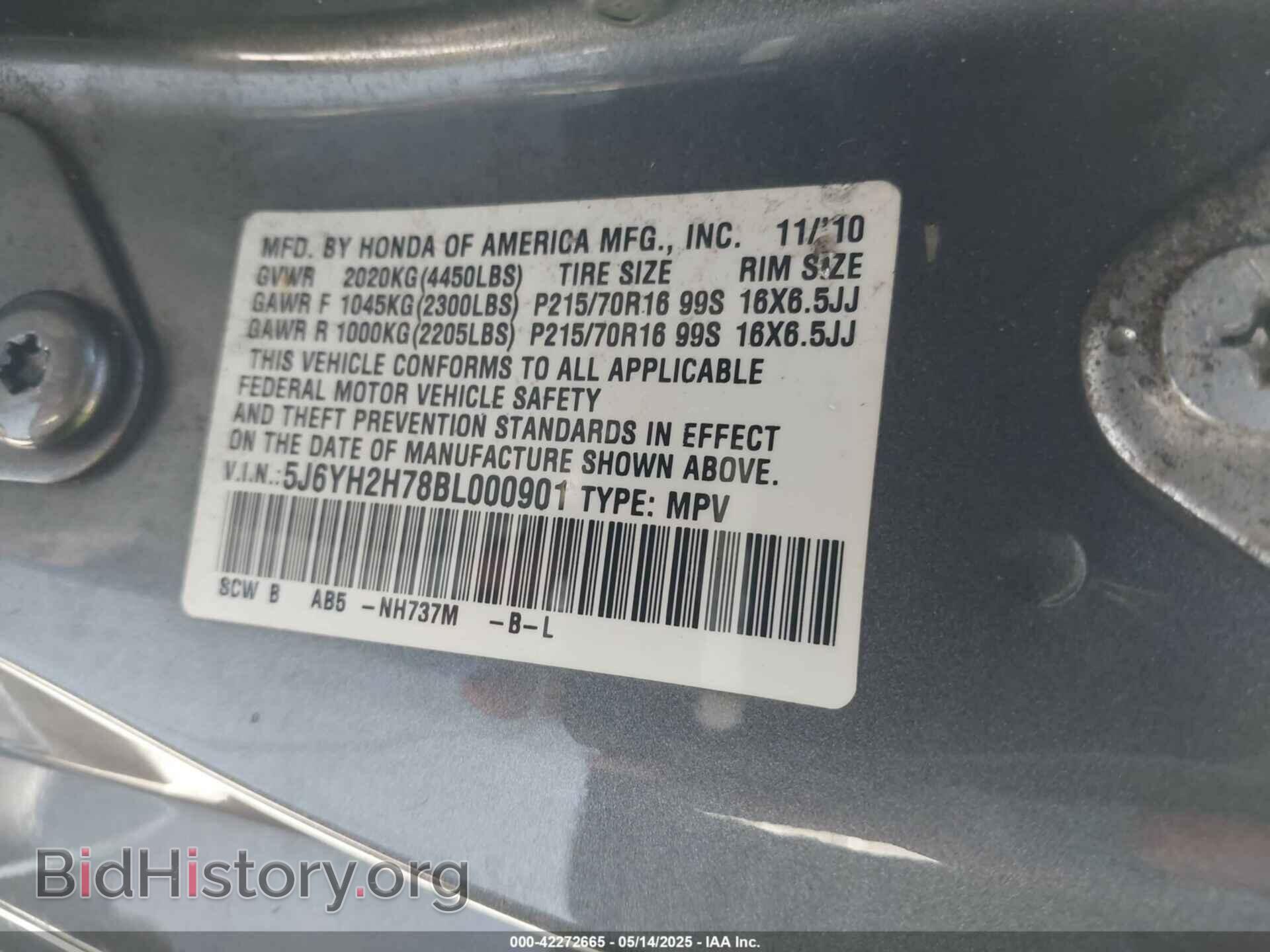 2011 HONDA ELEMENT - VIN: 5J6YH2H78BL000901 - Фото 9