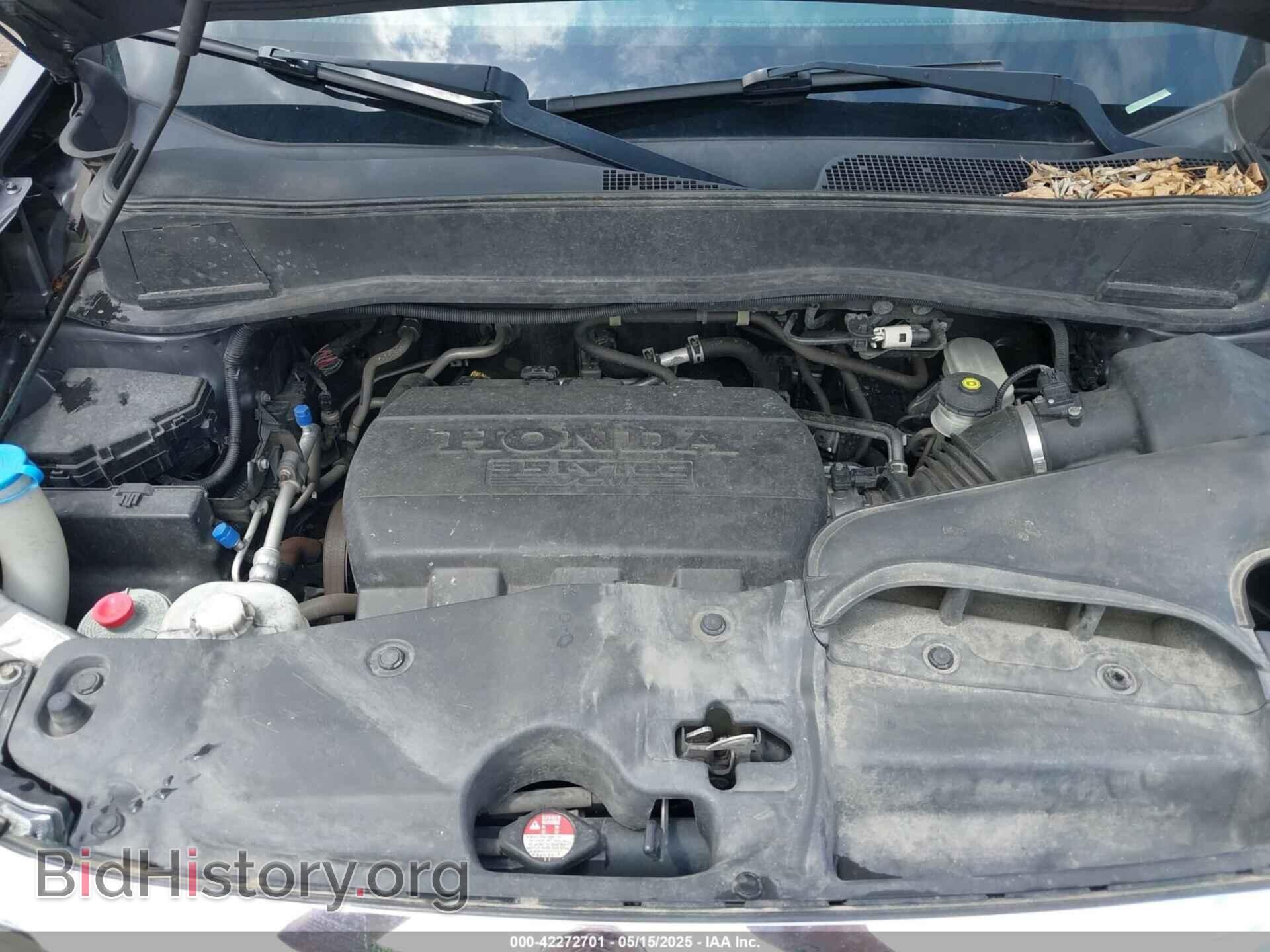 2014 HONDA PILOT - VIN: 5FNYF4H21EB048419 - Photo 10