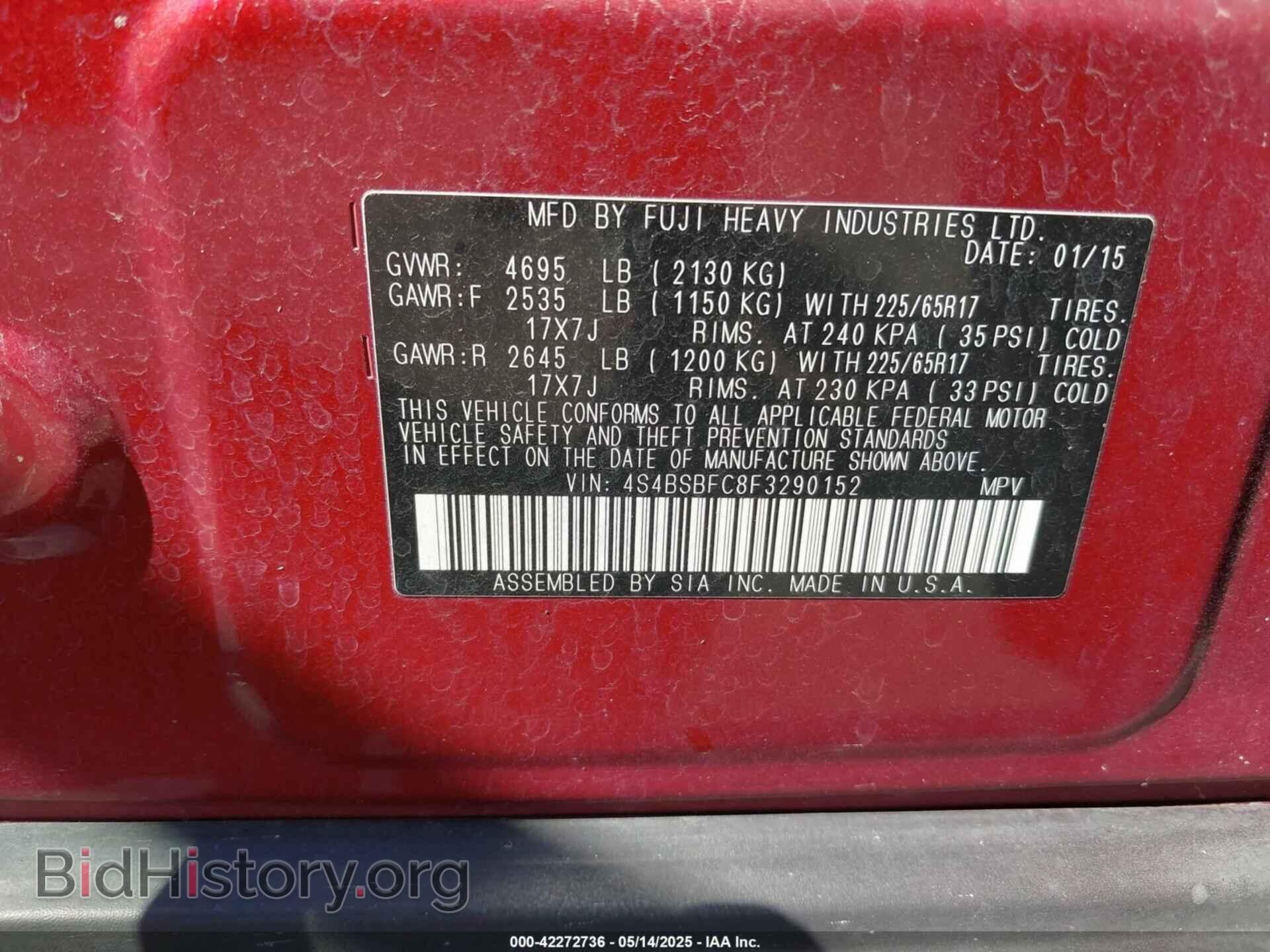 2015 SUBARU OUTBACK - VIN: 4S4BSBFC8F3290152 - Фото 9