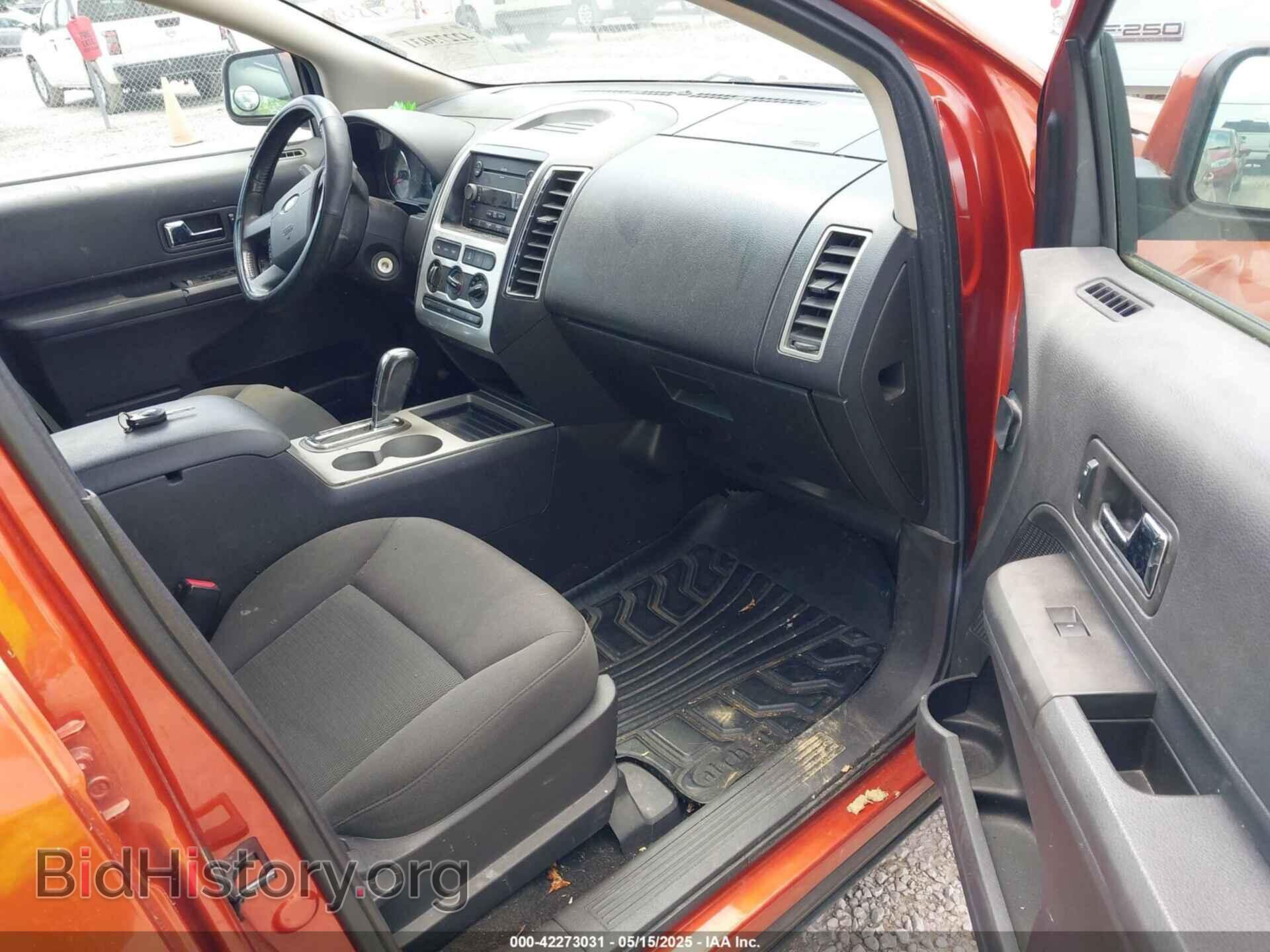2007 FORD EDGE - VIN: 2FMDK38CX7BB14202 - Фото 5