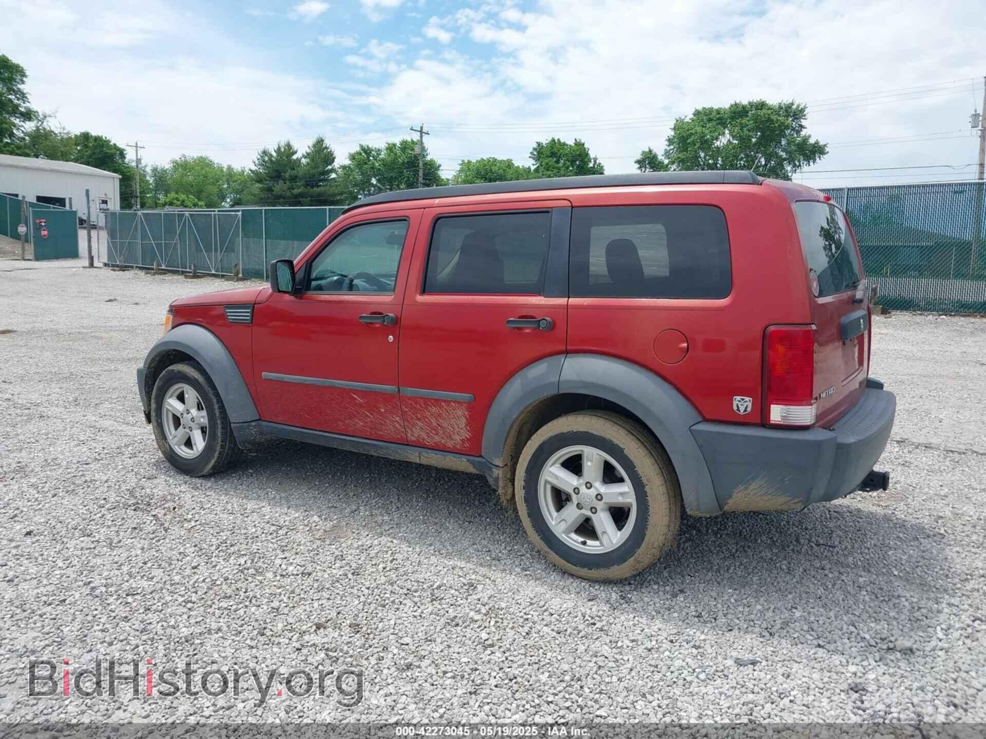 2007 DODGE NITRO - VIN: 1D8GT28K37W683408 - Фото 3