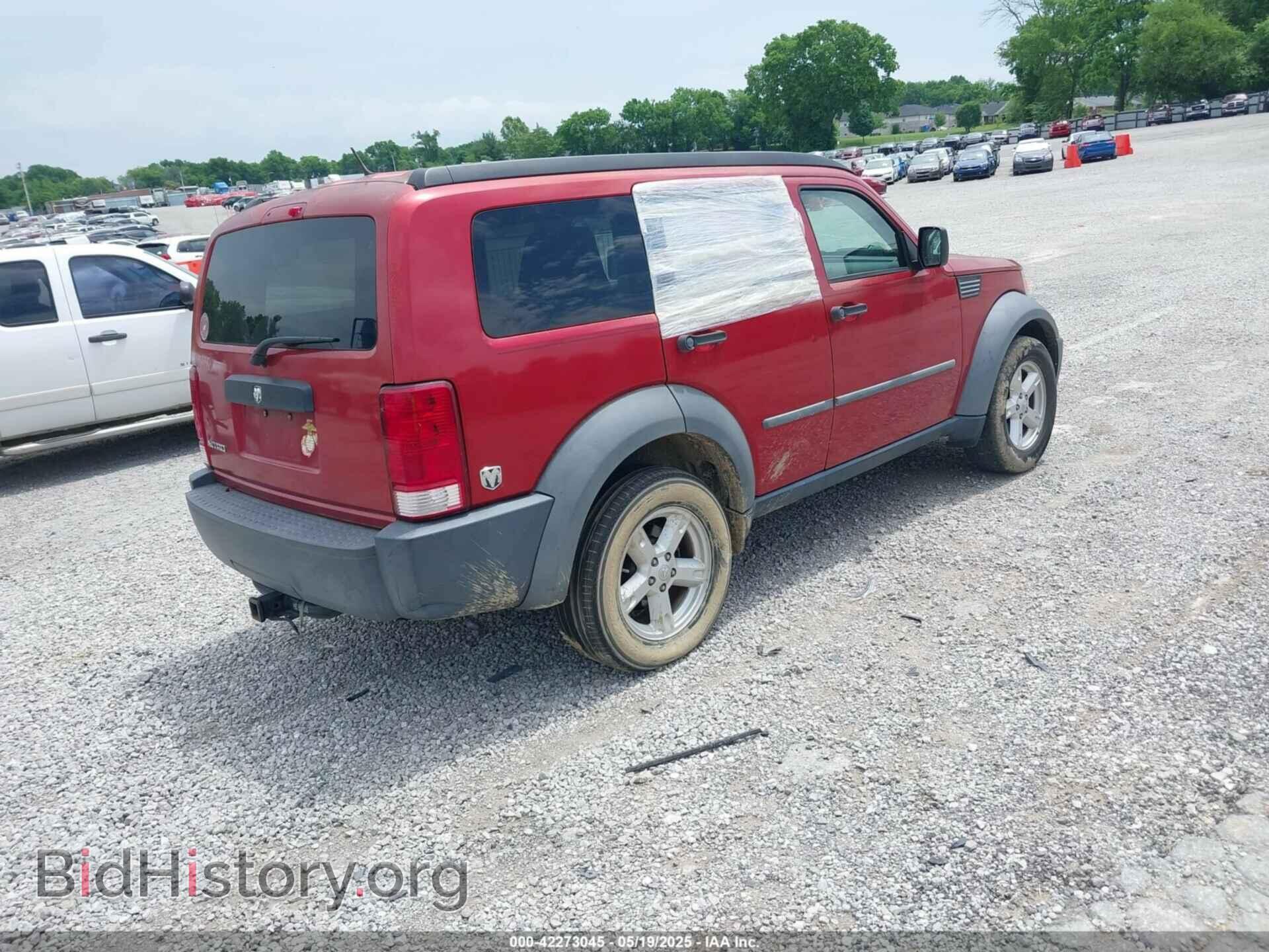 2007 DODGE NITRO - VIN: 1D8GT28K37W683408 - Фото 4