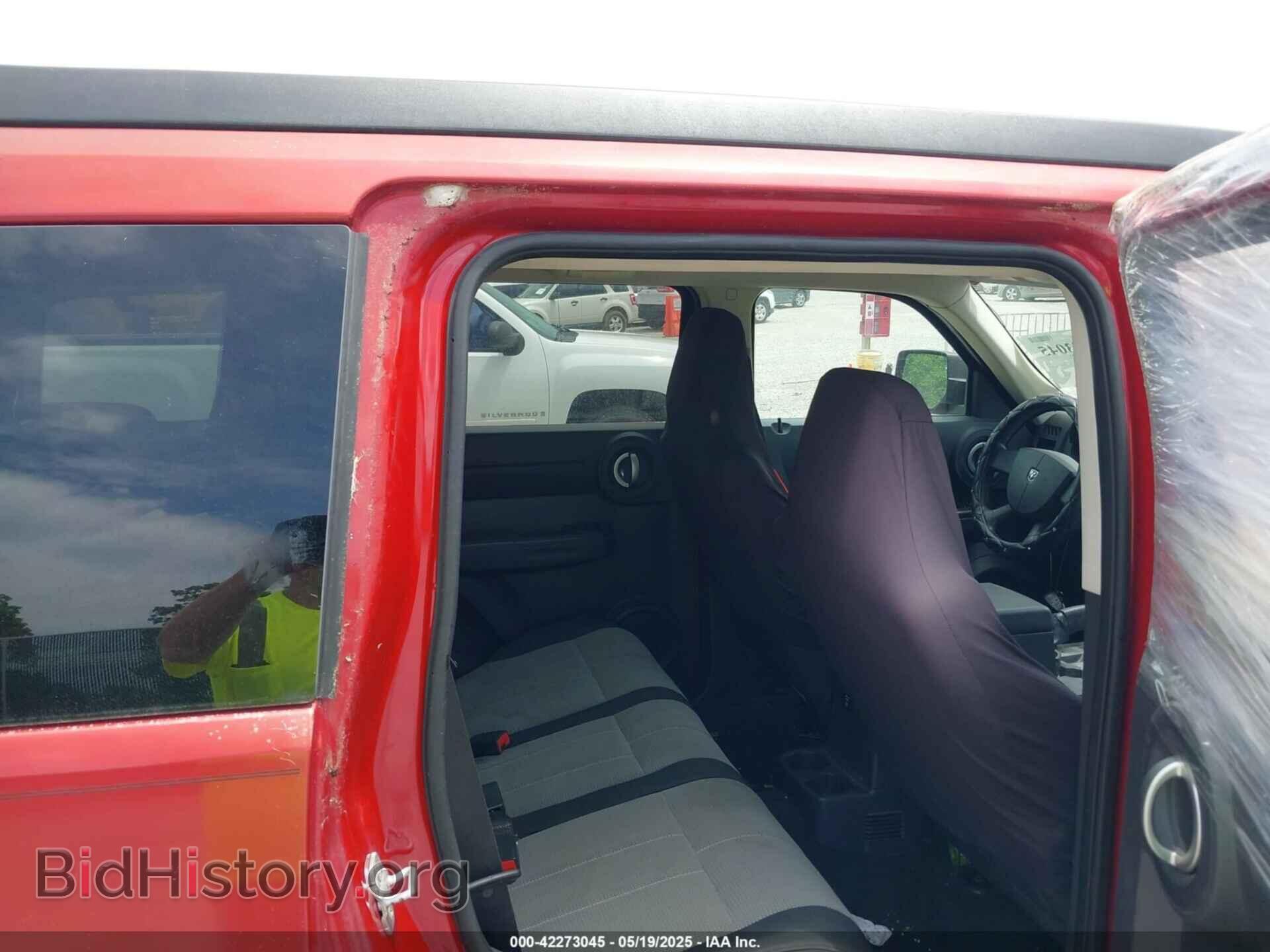 2007 DODGE NITRO - VIN: 1D8GT28K37W683408 - Фото 8