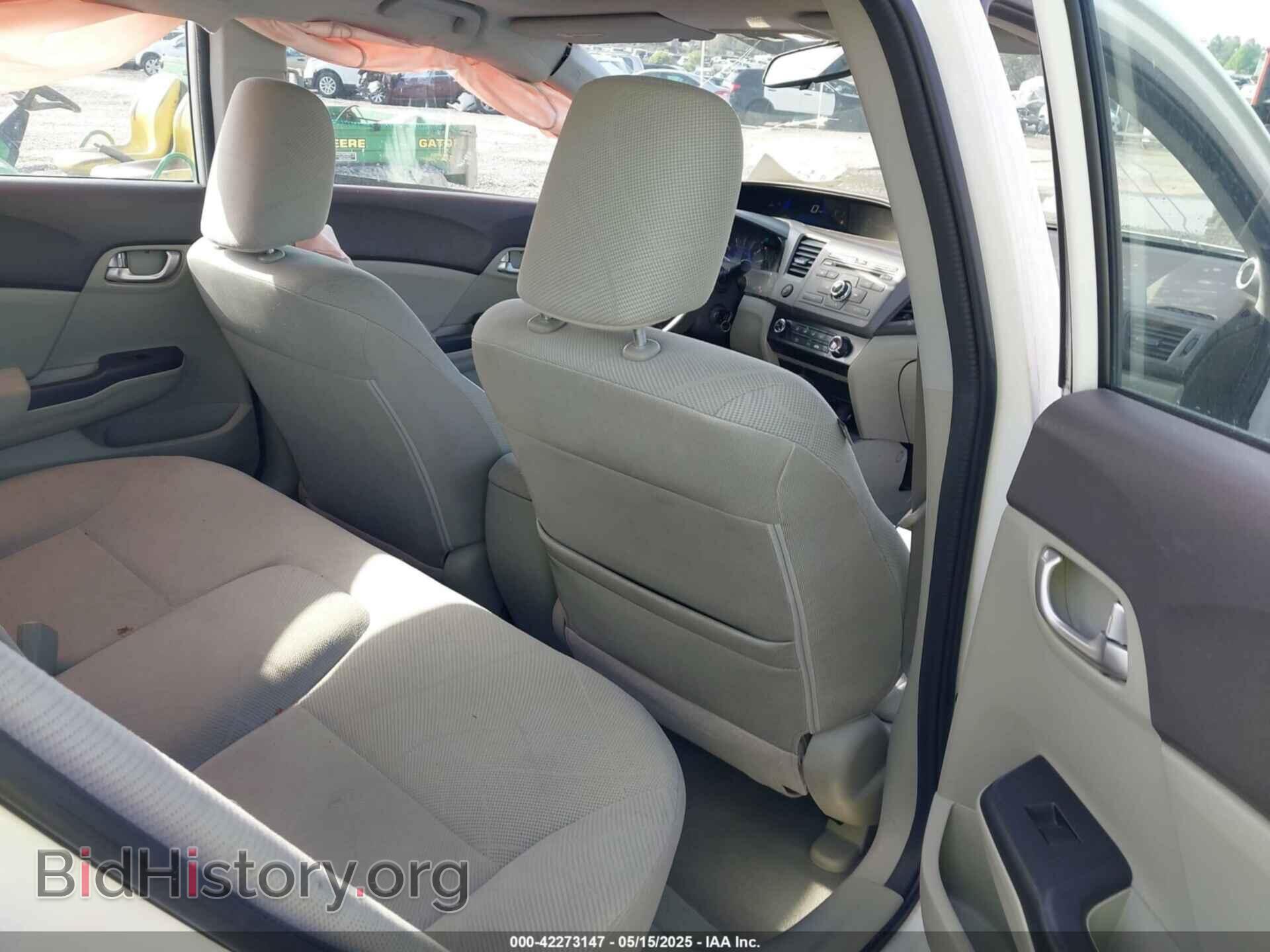 2012 HONDA CIVIC - VIN: 19XFB2F86CE109040 - Фото 8