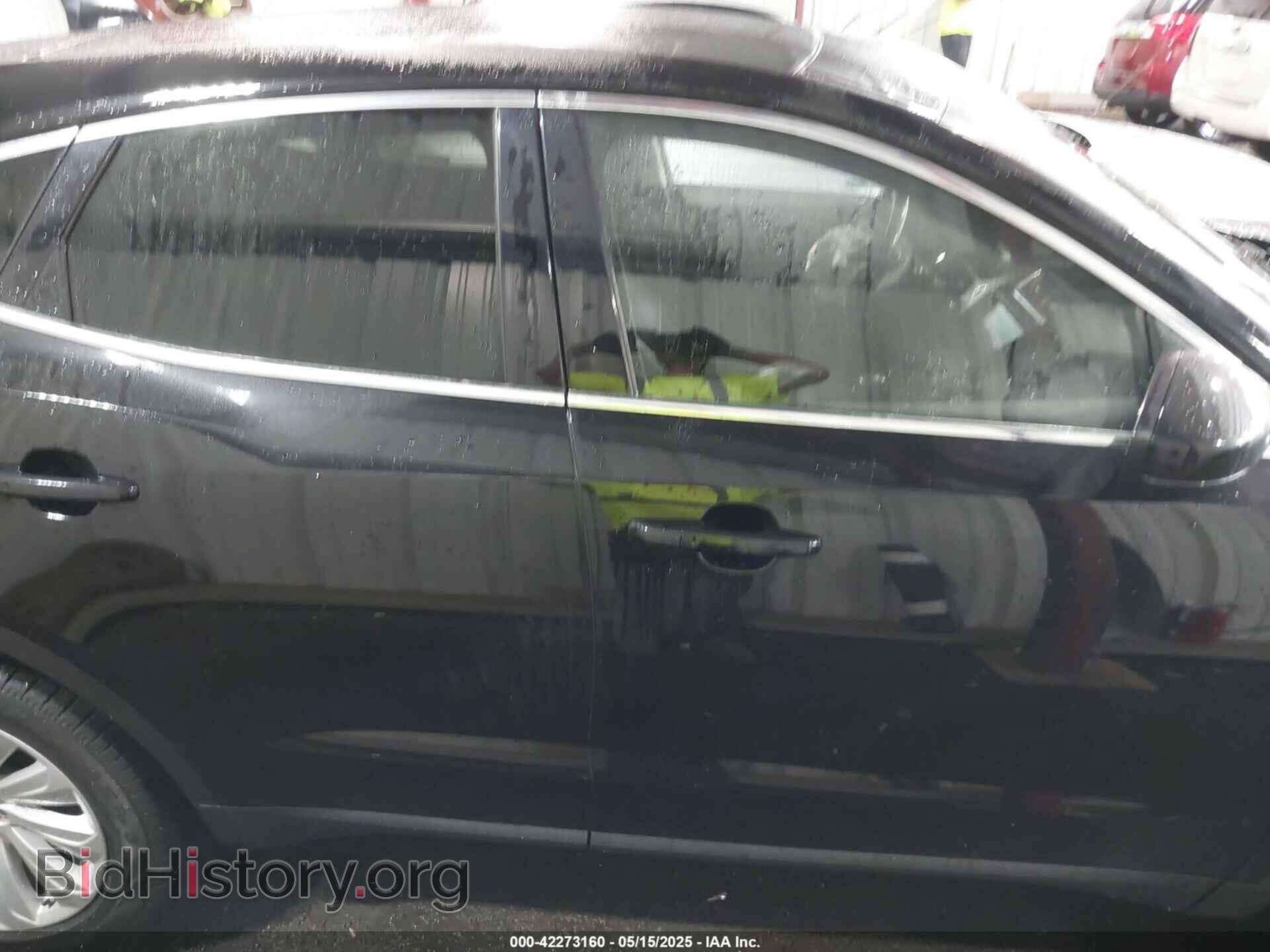 2020 JAGUAR E-PACE - VIN: SADFP2FX1L1Z88690 - Photo 14