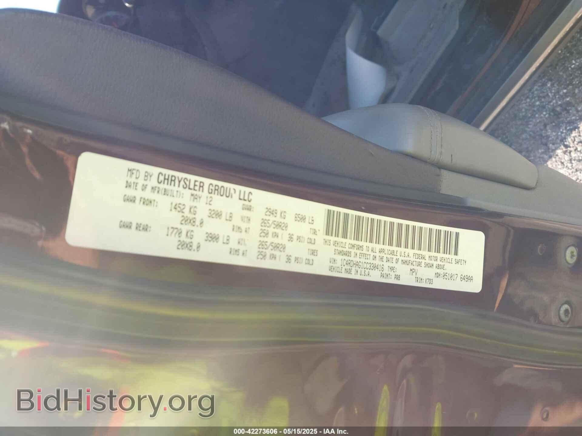 2012 DODGE DURANGO - VIN: 1C4RDHAG1CC330416 - Photo 9