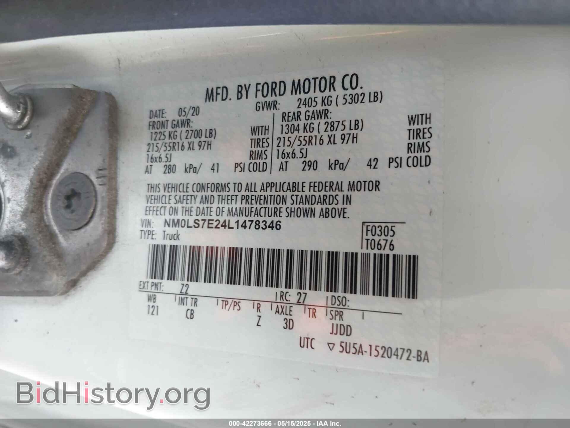 2020 FORD TRANSIT CONNECT - VIN: NM0LS7E24L1478346 - Фото 9